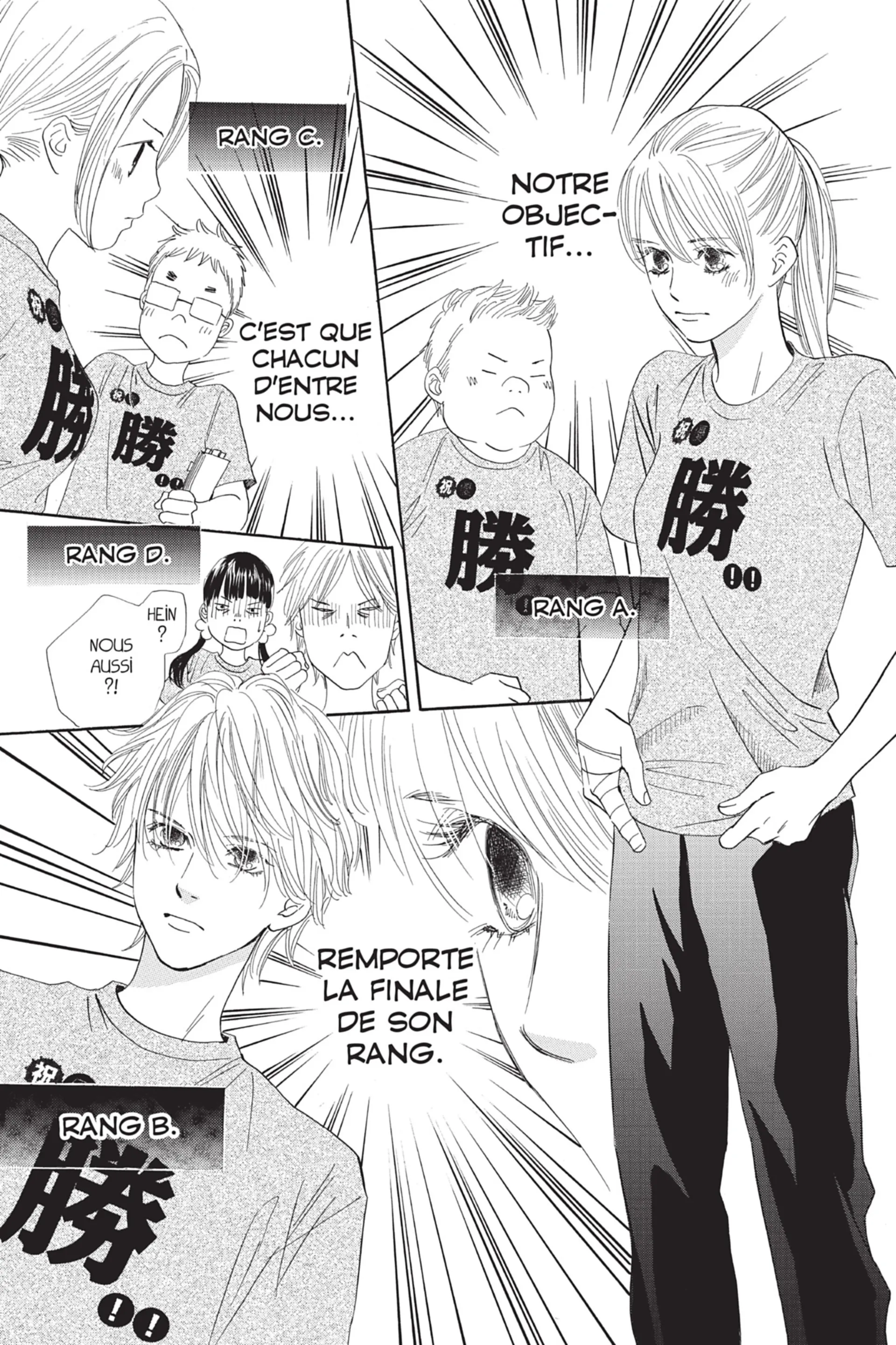 Read Chihayafuru FR Manga Online