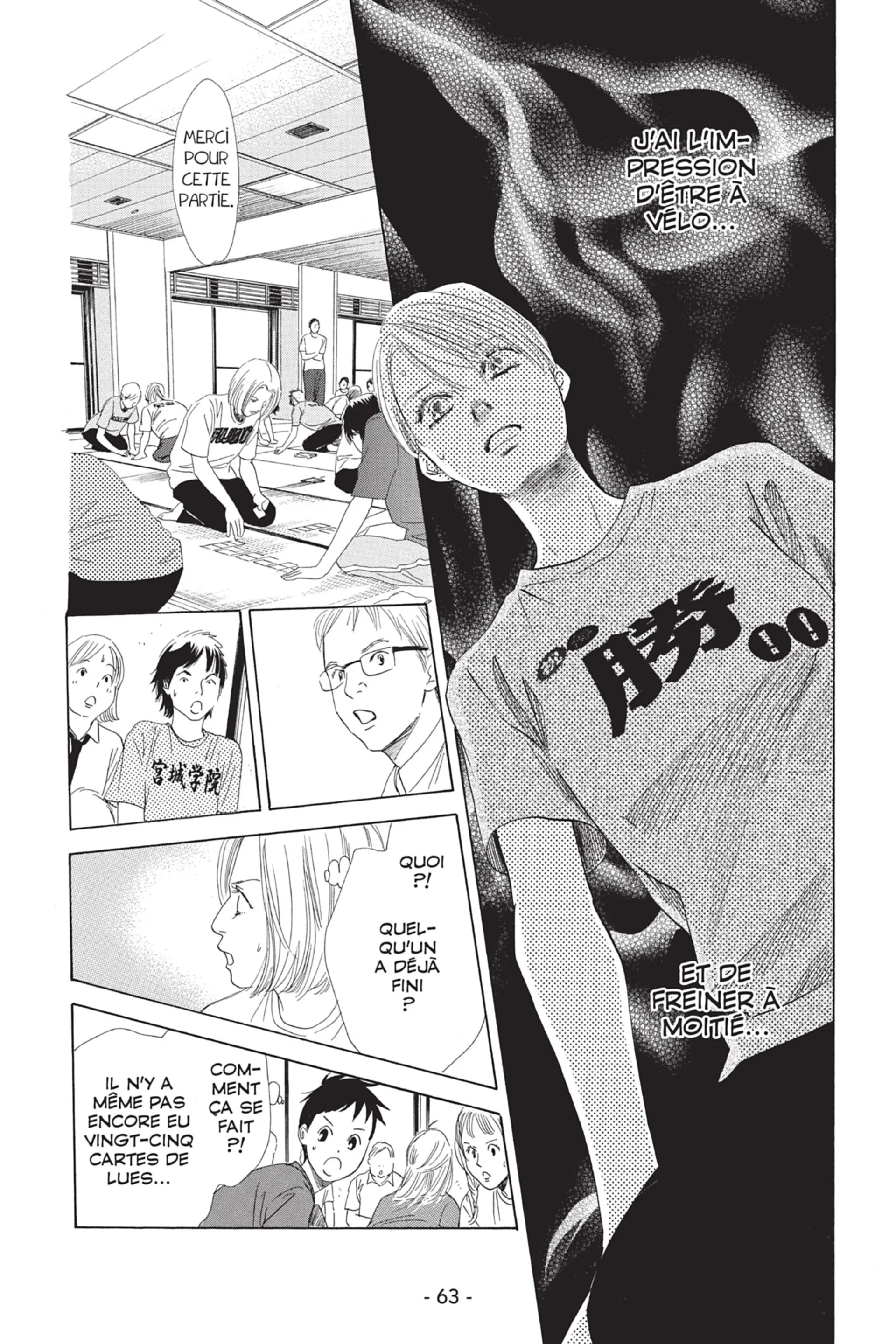 Read Chihayafuru FR Manga Online