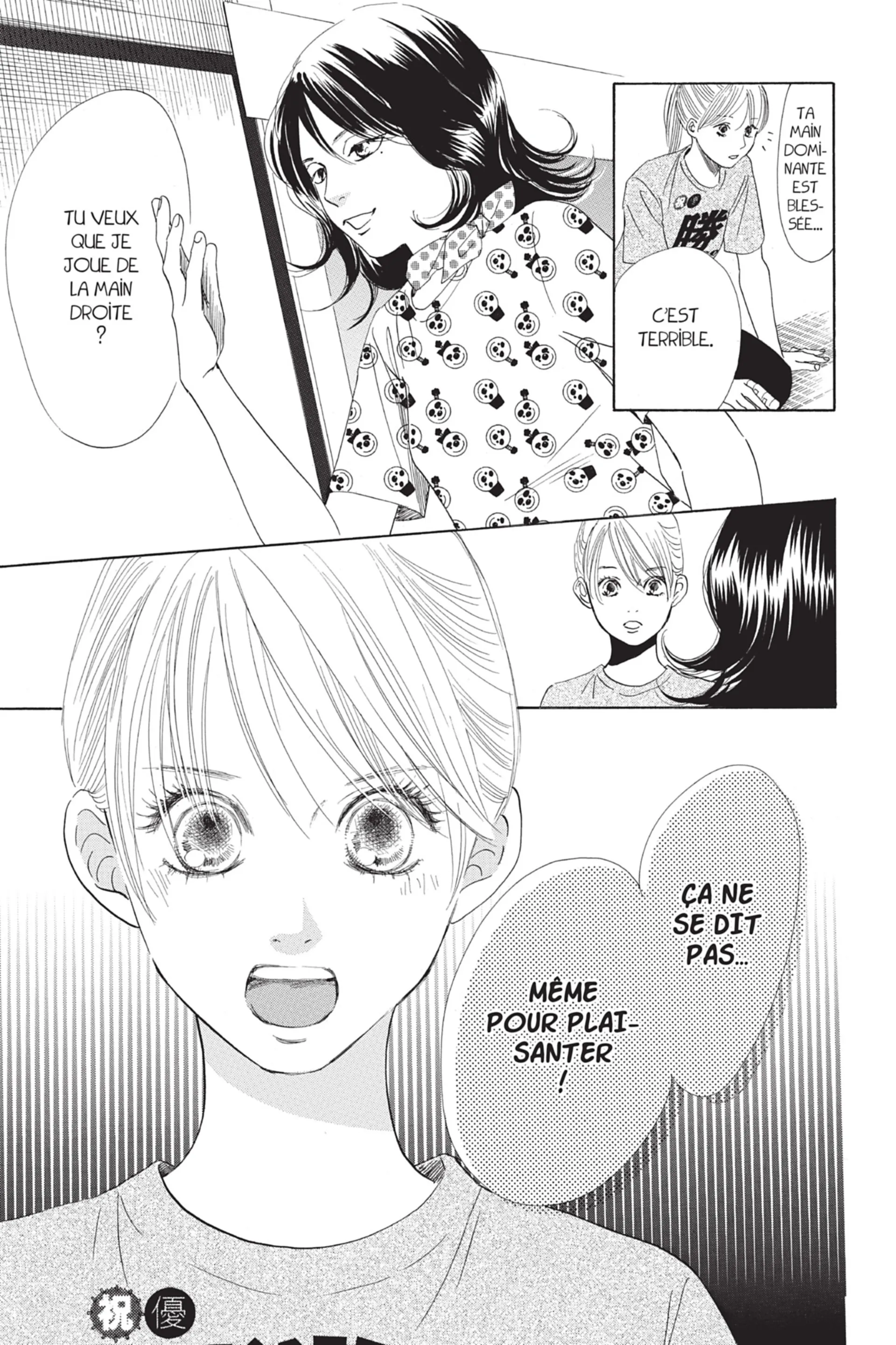 Read Chihayafuru FR Manga Online