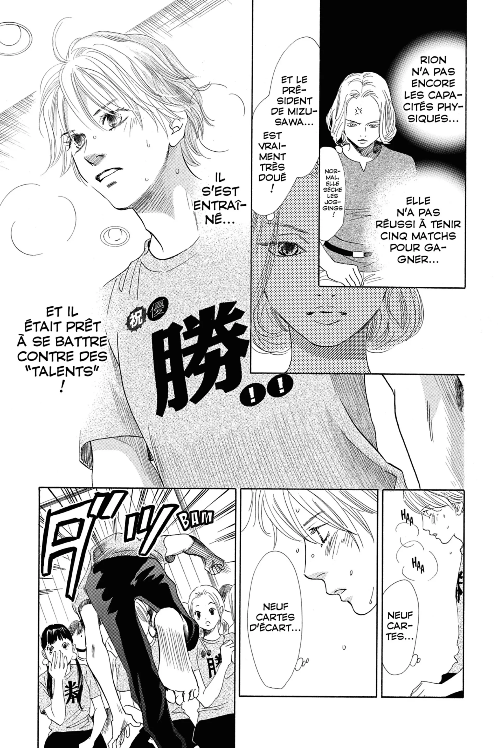Read Chihayafuru FR Manga Online