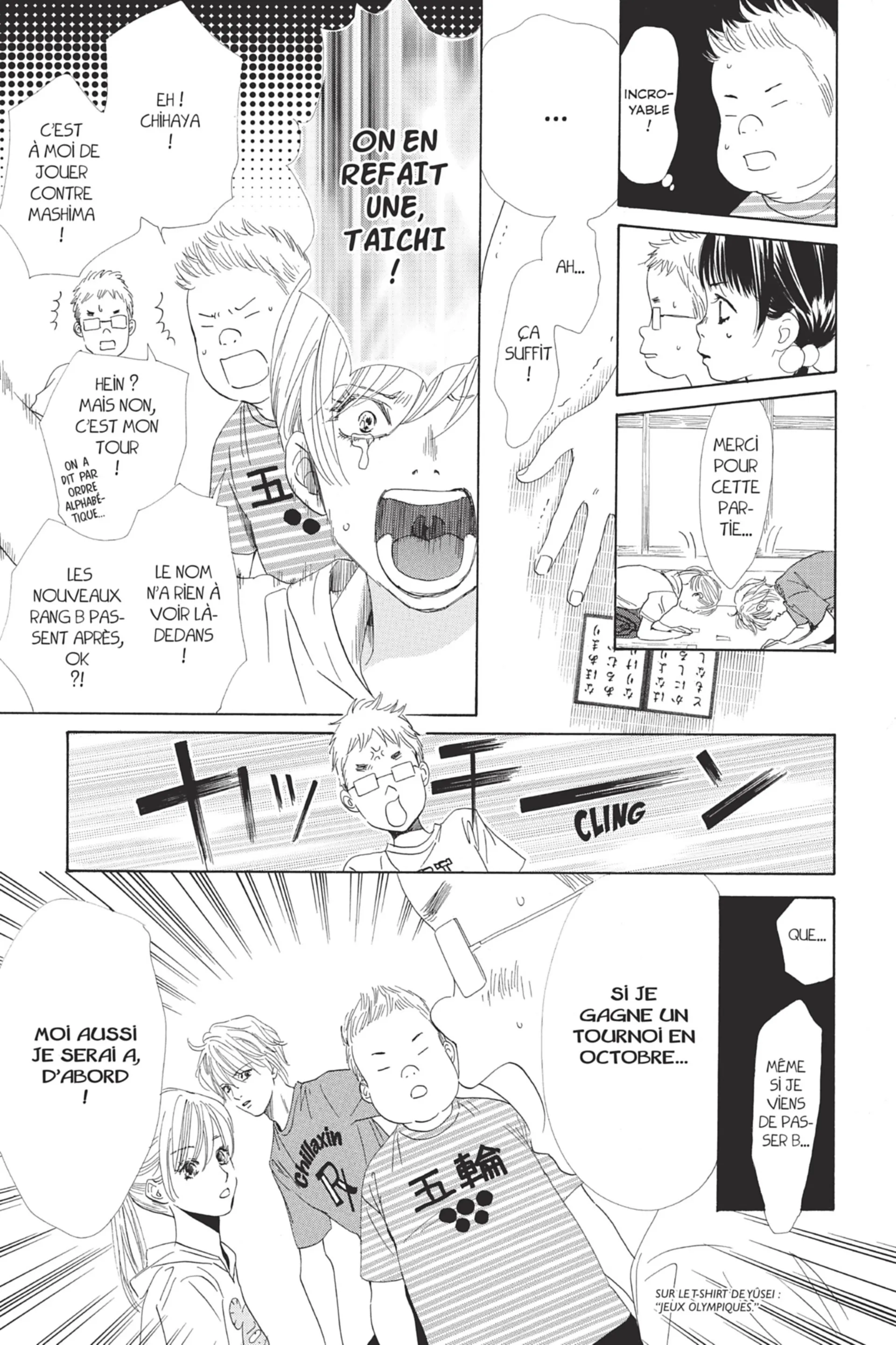 Read Chihayafuru FR Manga Online