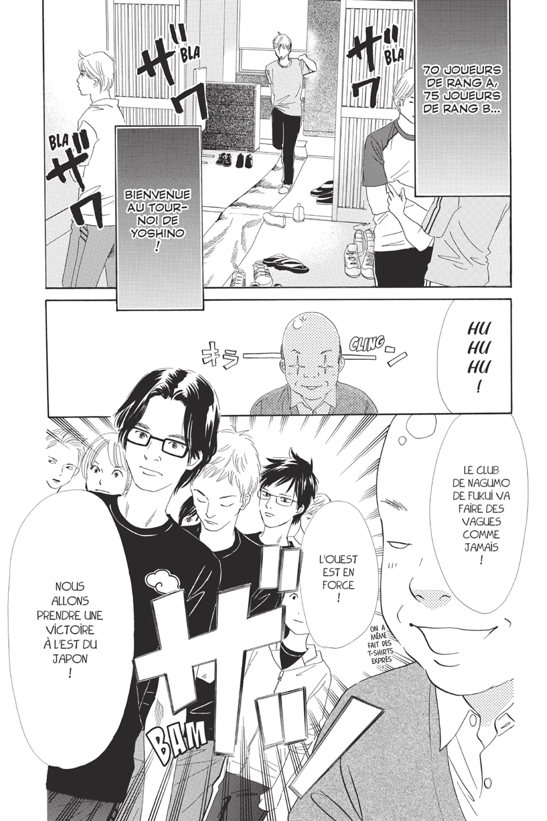 Read Chihayafuru FR Manga Online