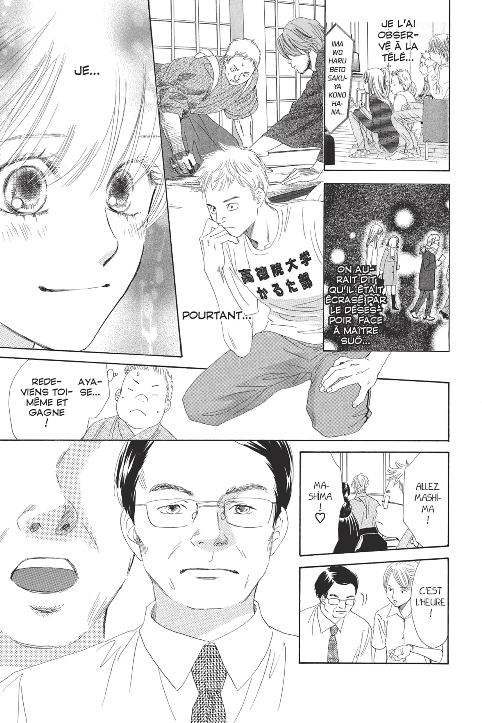 Read Chihayafuru FR Manga Online