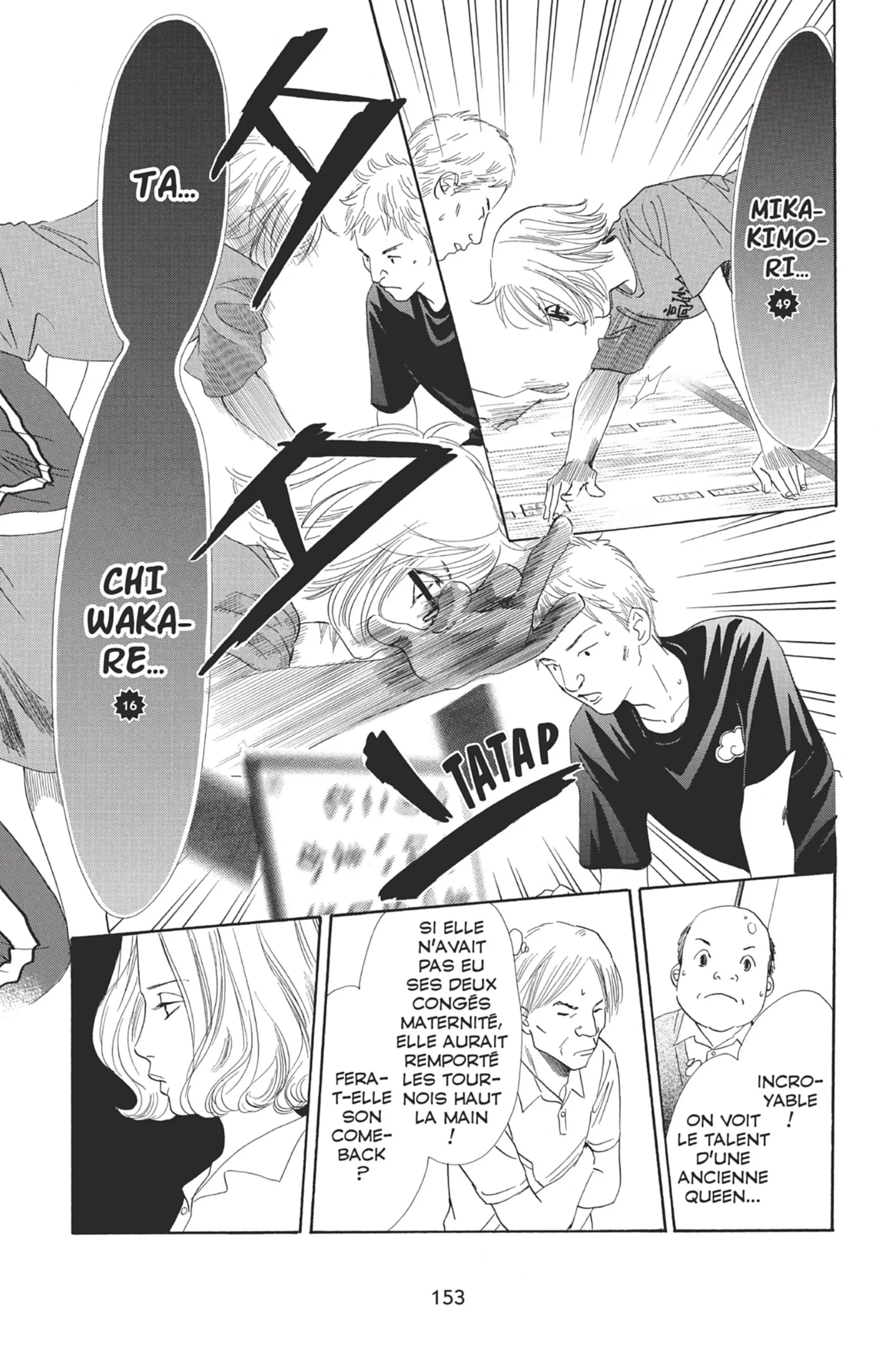 Read Chihayafuru FR Manga Online