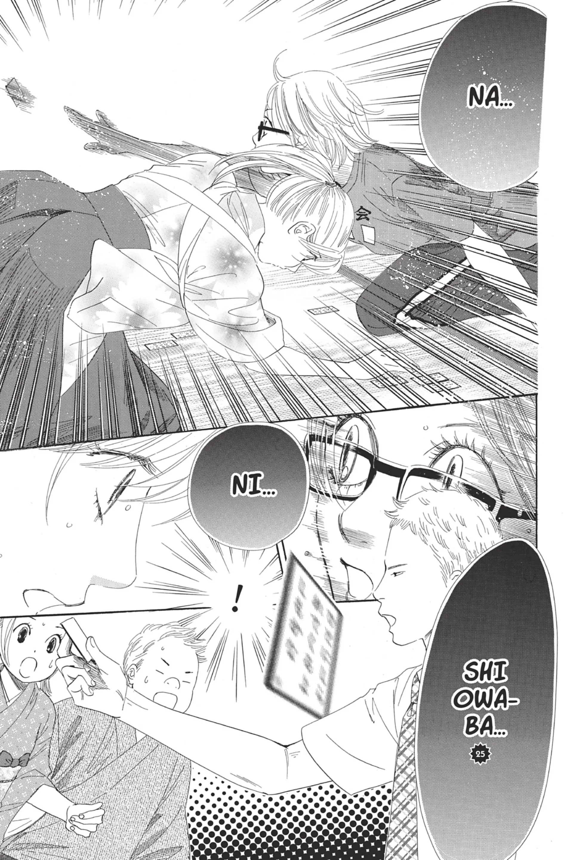 Read Chihayafuru FR Manga Online