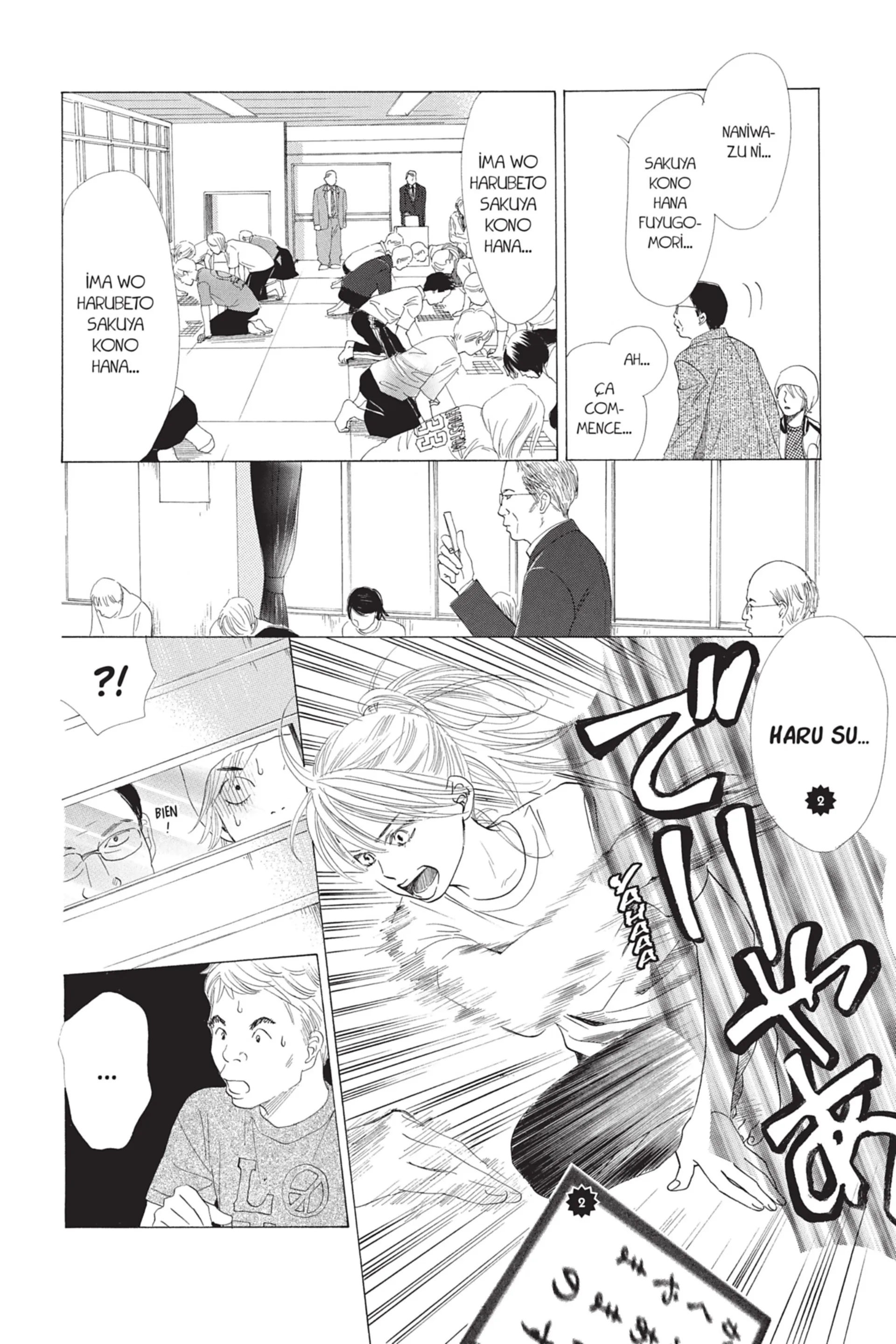 Read Chihayafuru FR Manga Online