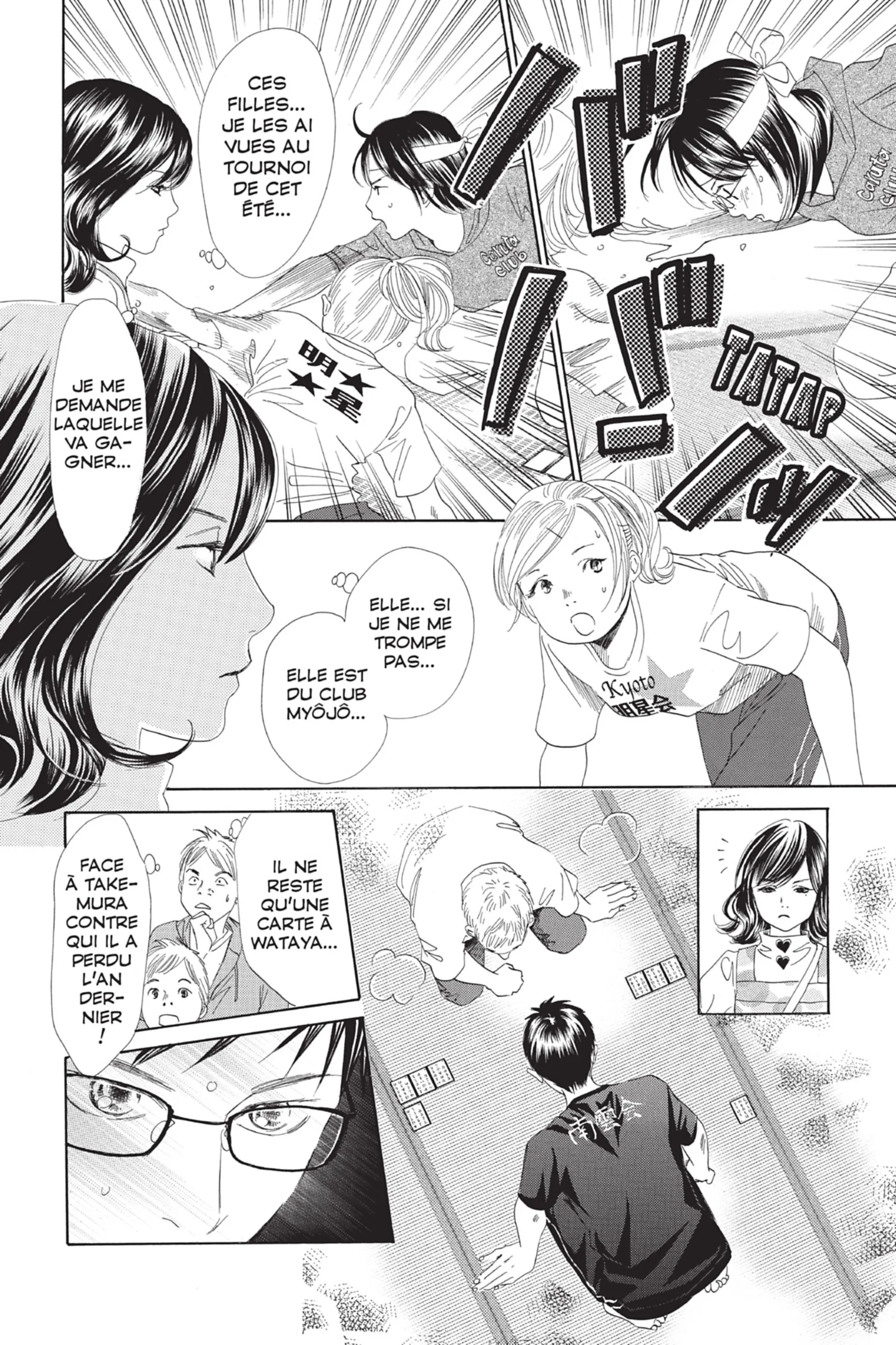 Read Chihayafuru FR Manga Online