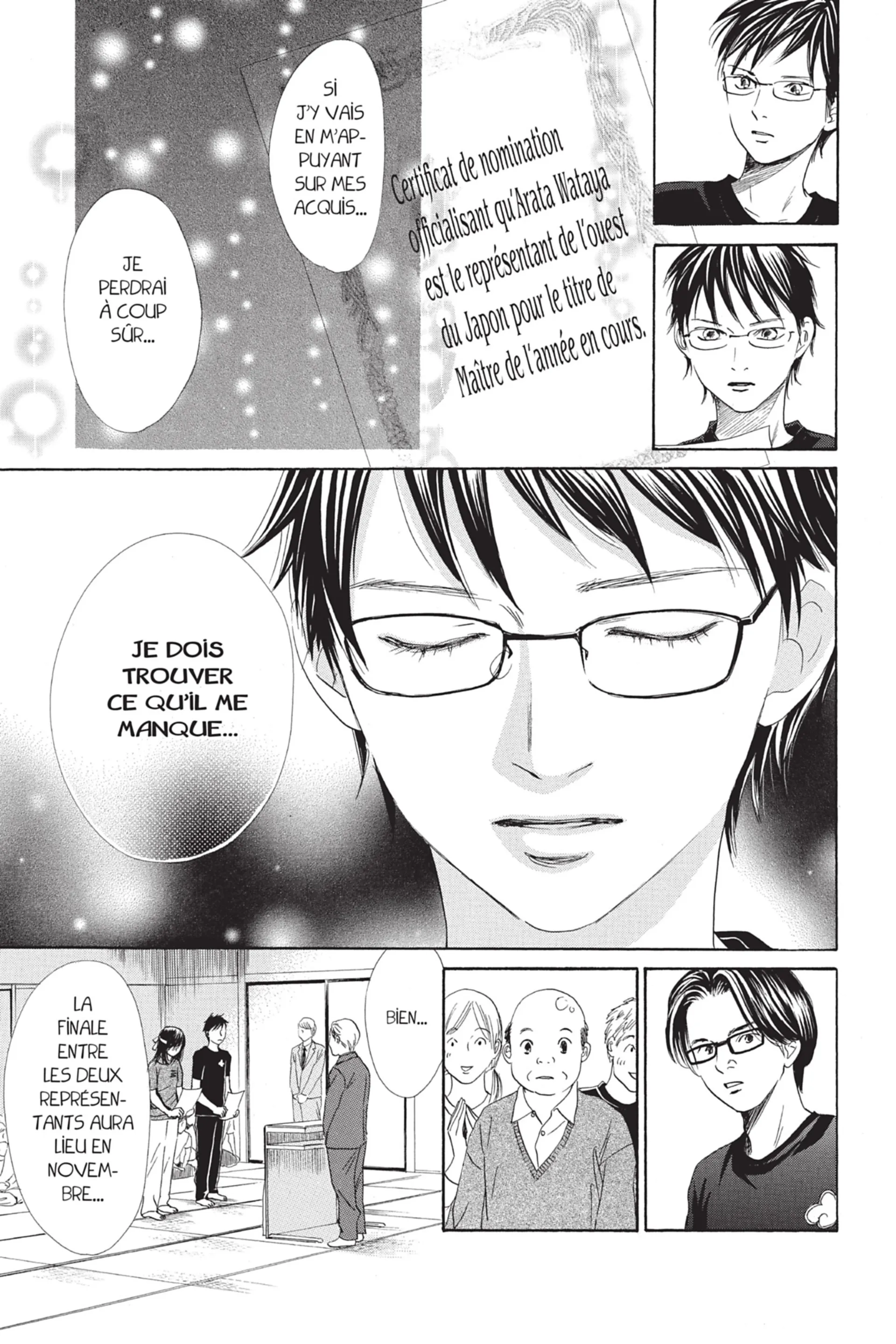 Read Chihayafuru FR Manga Online