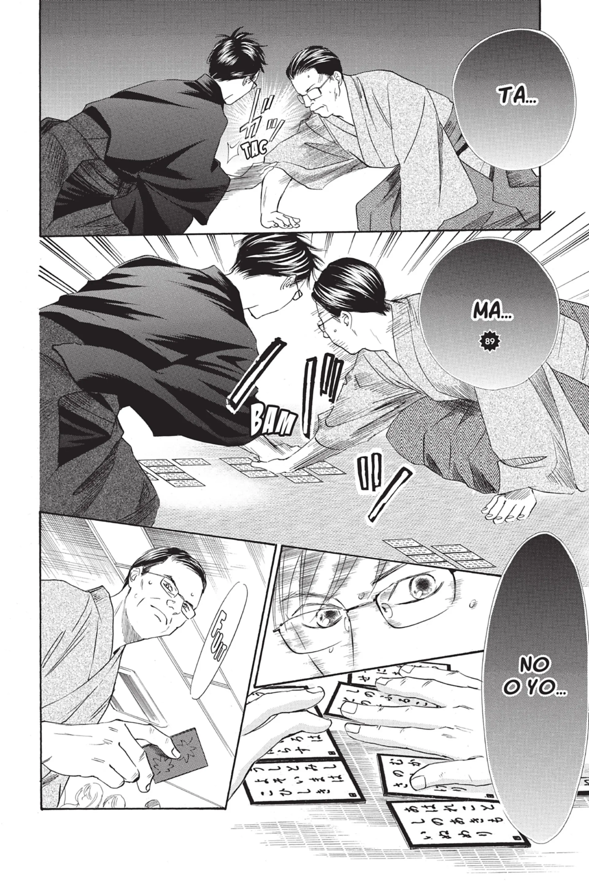 Read Chihayafuru FR Manga Online