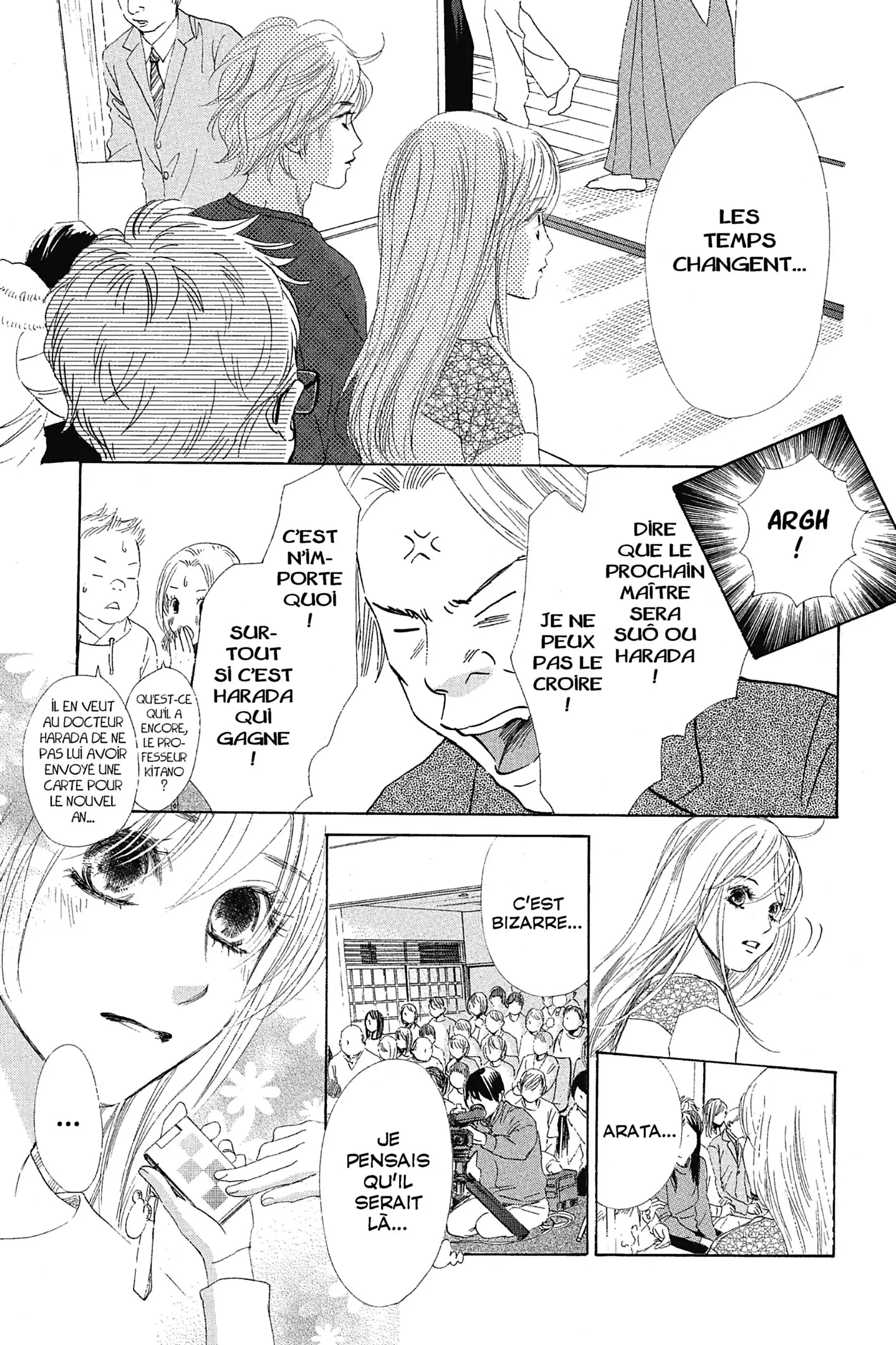 Read Chihayafuru FR Manga Online