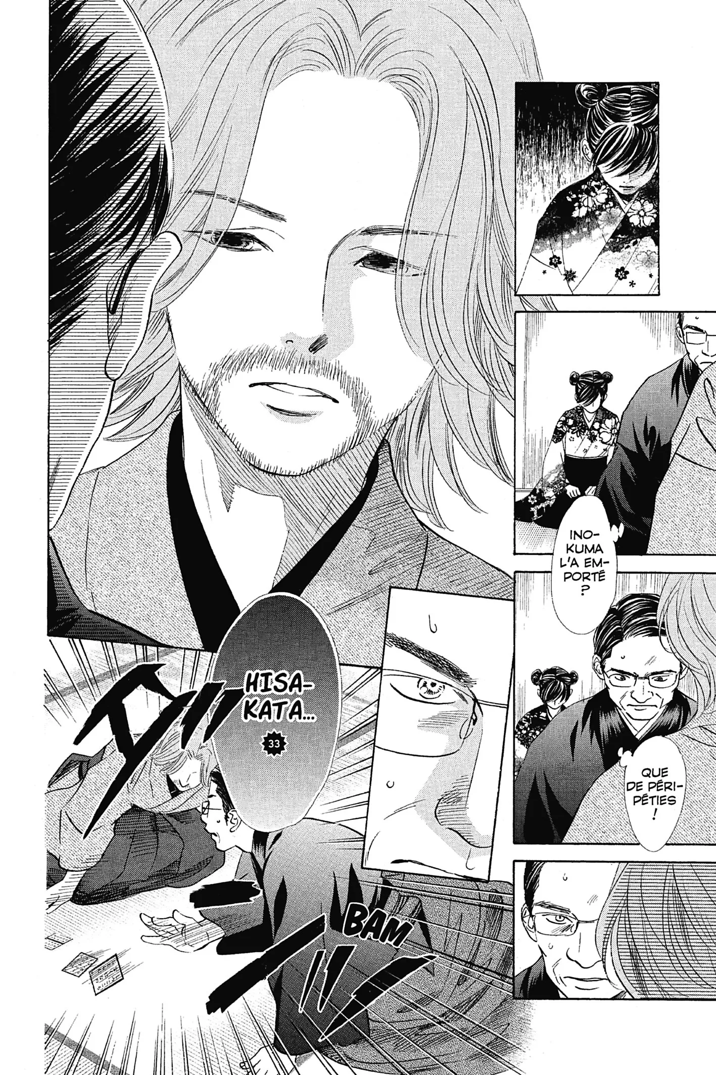 Read Chihayafuru FR Manga Online