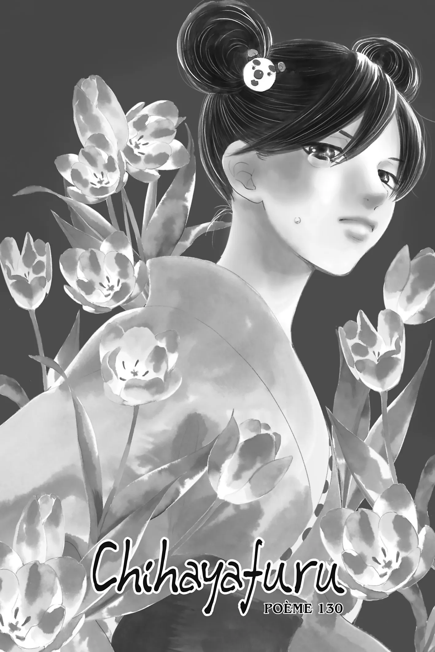 Read Chihayafuru FR Manga Online