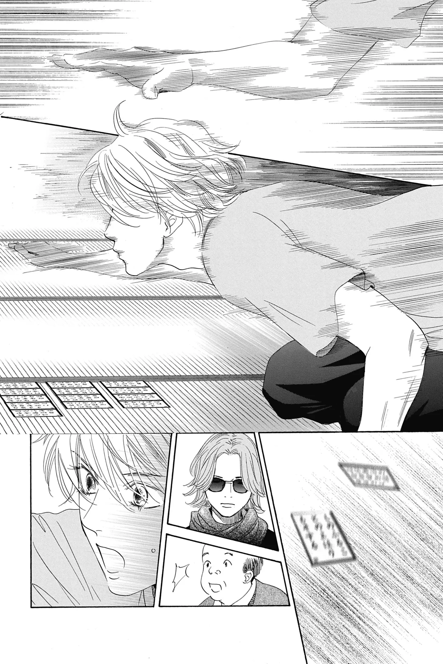 Read Chihayafuru FR Manga Online