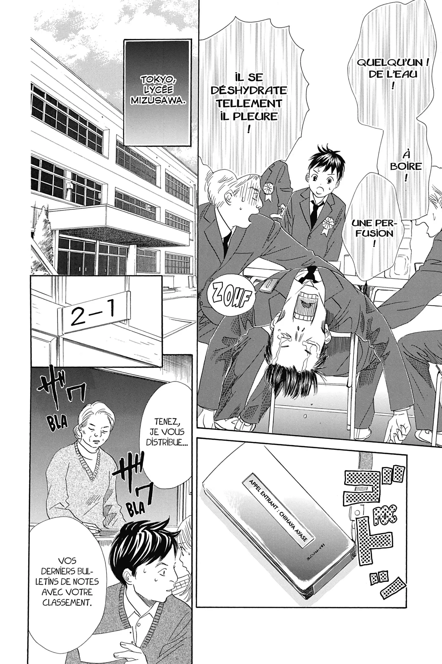 Read Chihayafuru FR Manga Online