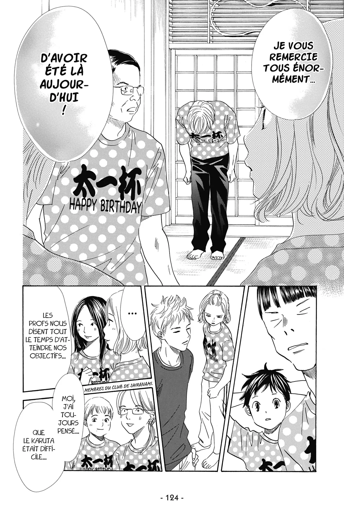 Read Chihayafuru FR Manga Online