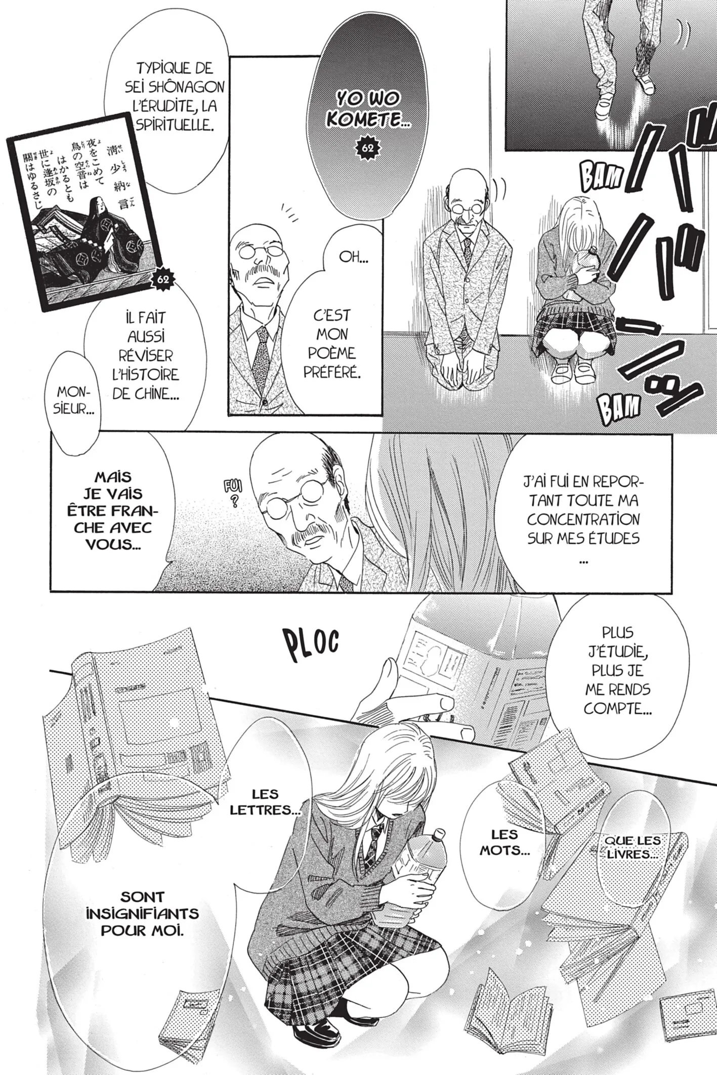 Read Chihayafuru FR Manga Online