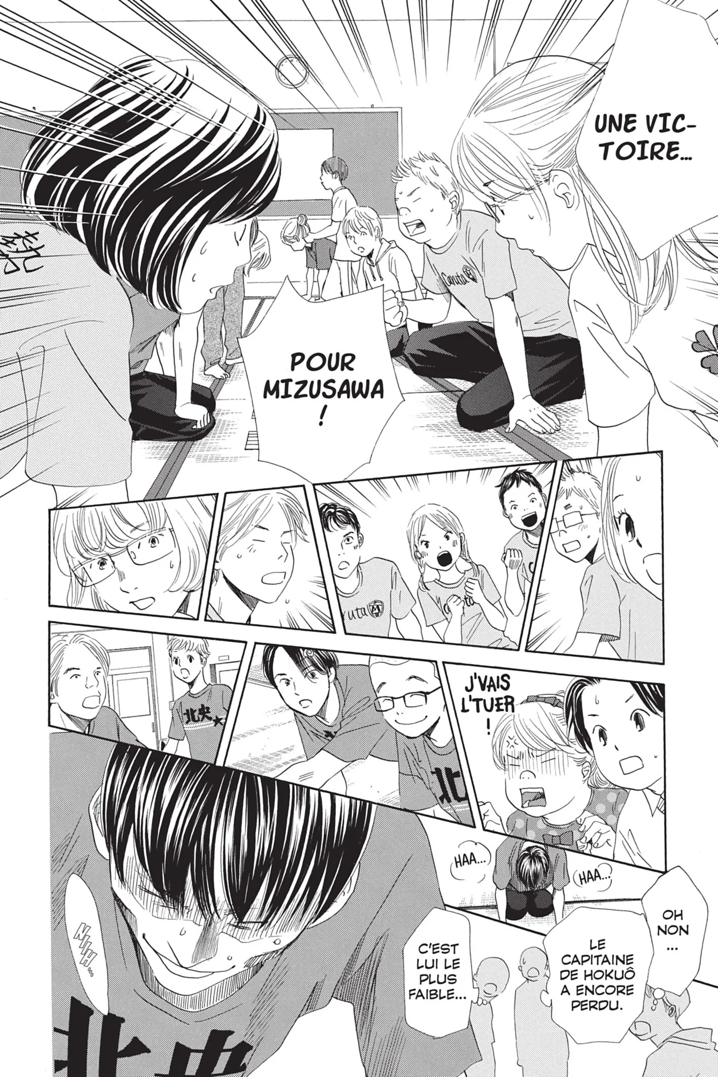 Read Chihayafuru FR Manga Online