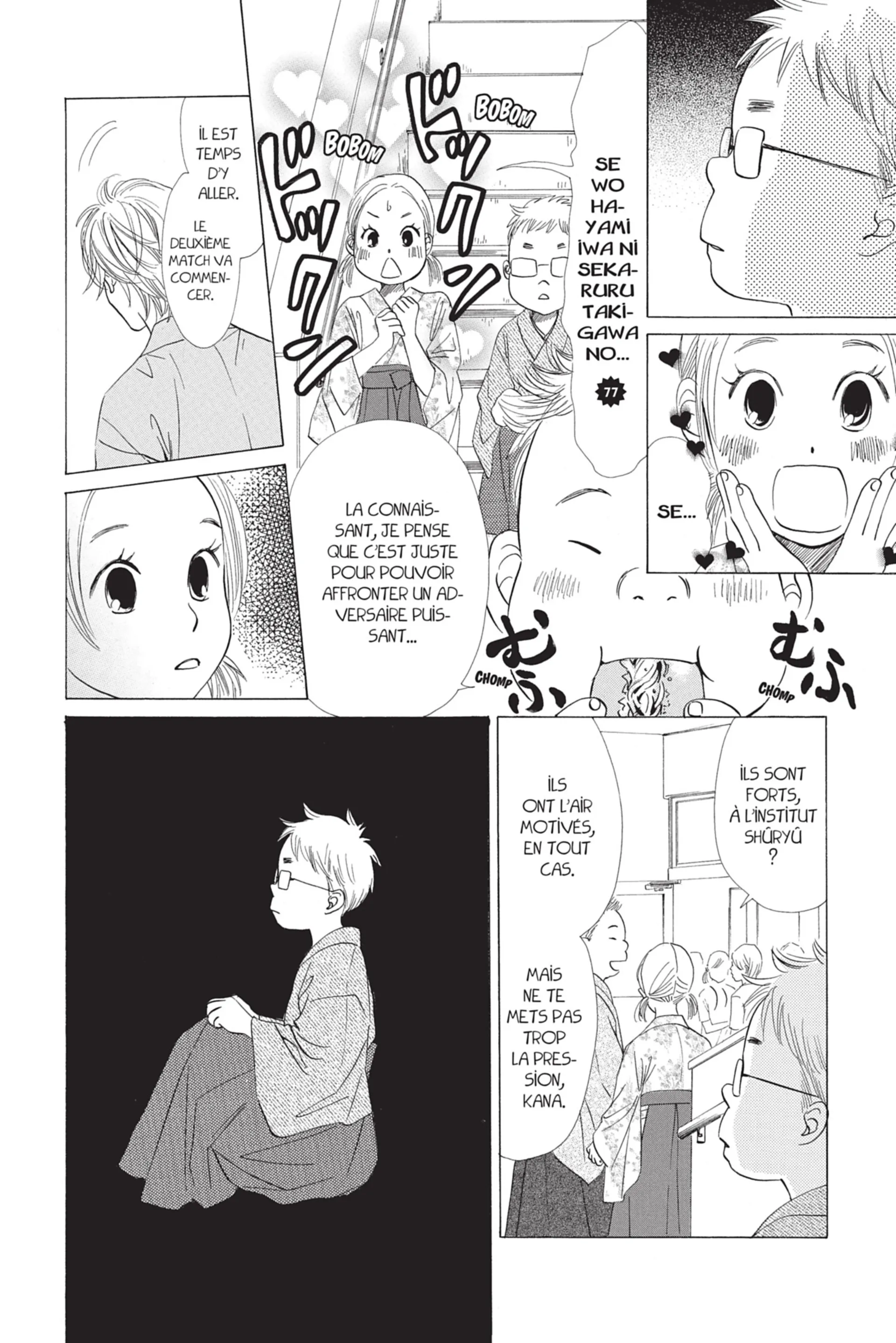 Read Chihayafuru FR Manga Online