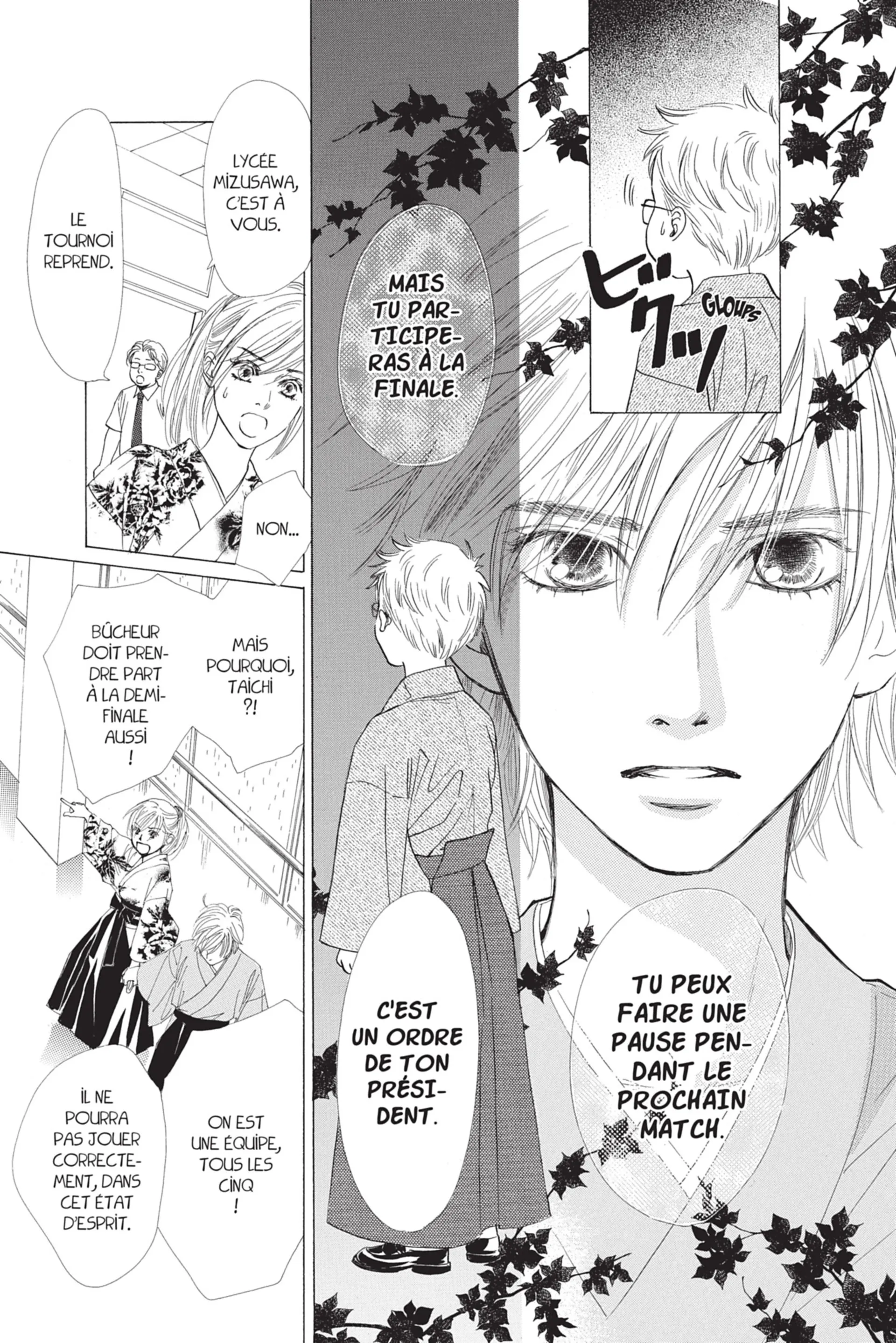 Read Chihayafuru FR Manga Online