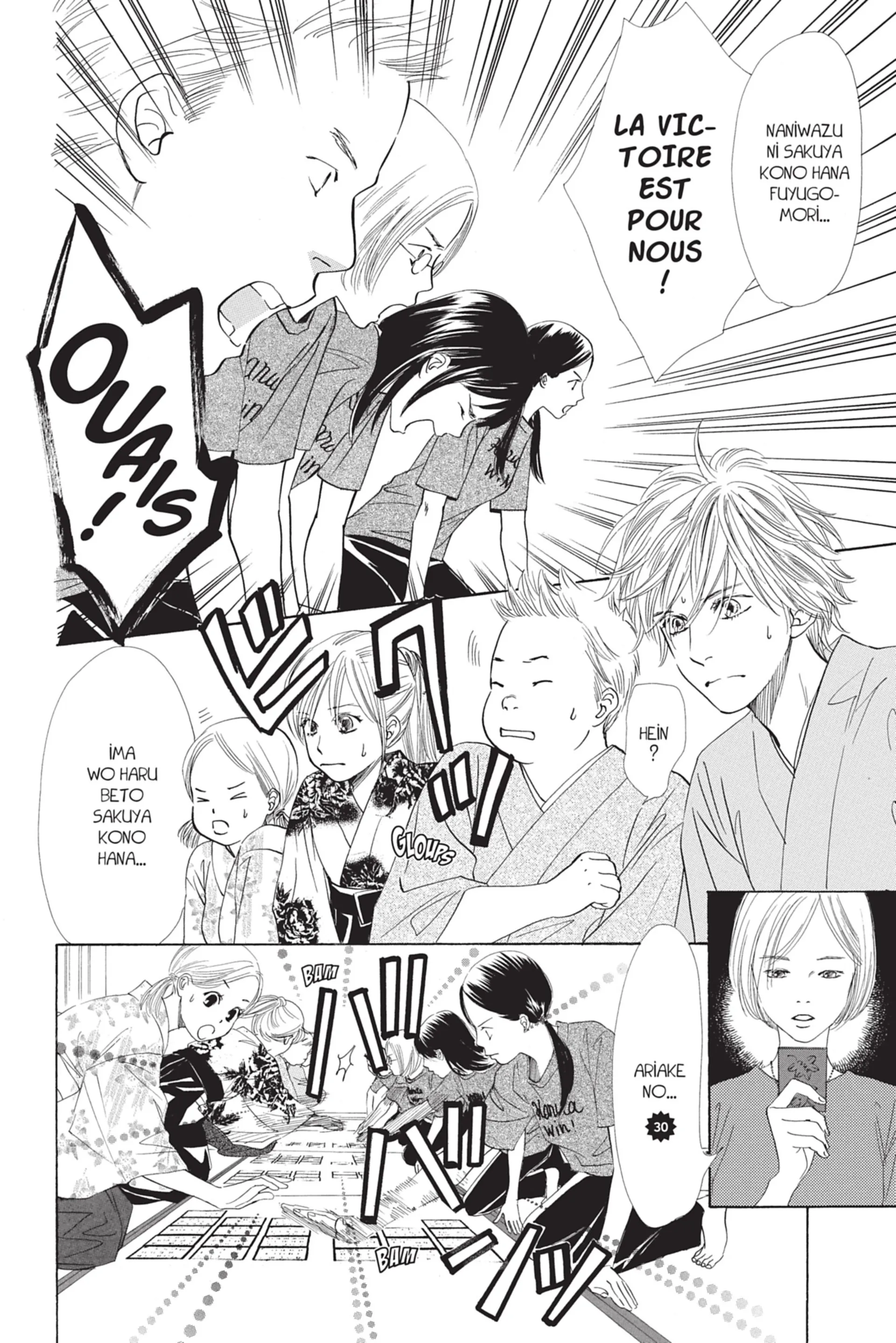 Read Chihayafuru FR Manga Online