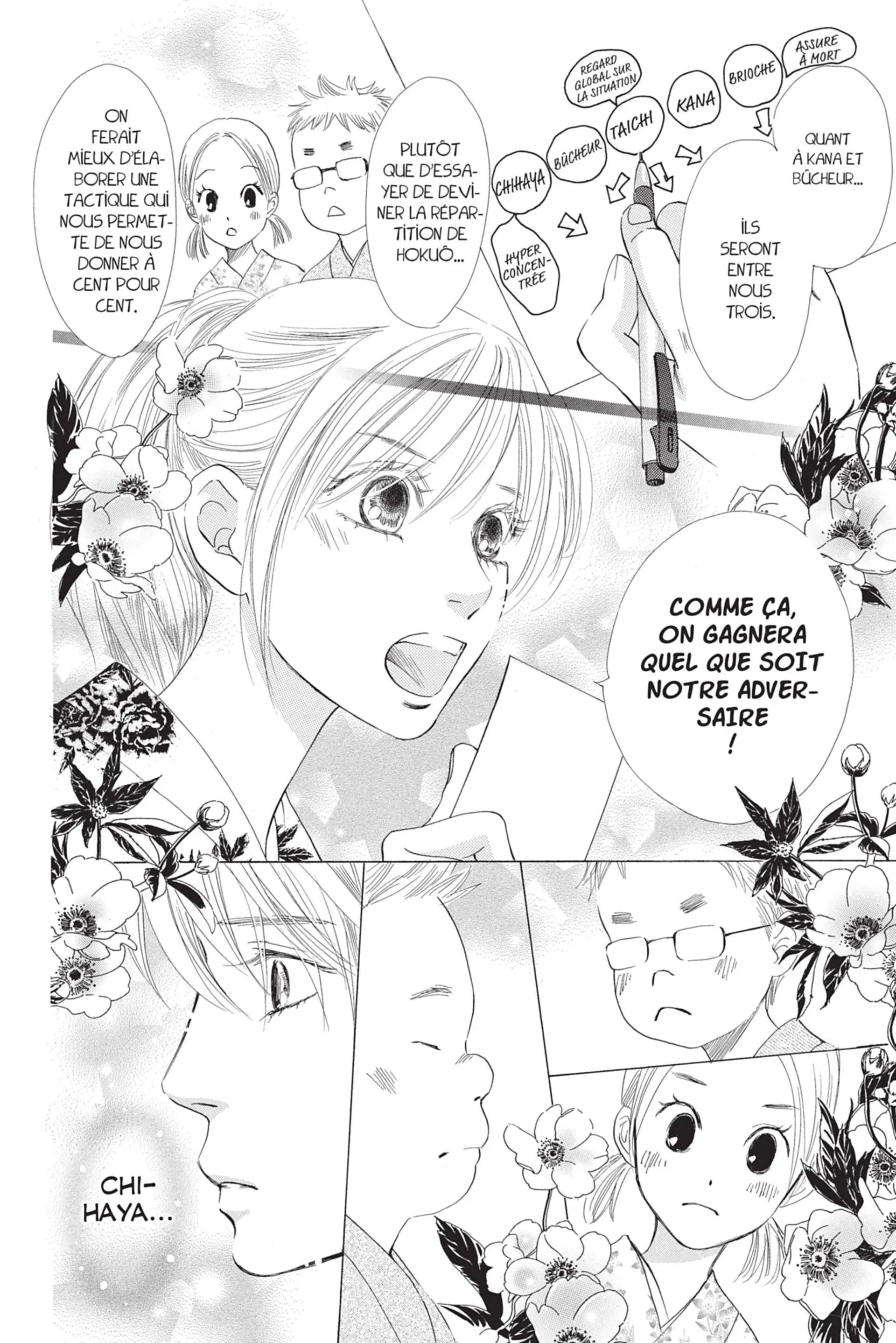 Read Chihayafuru FR Manga Online