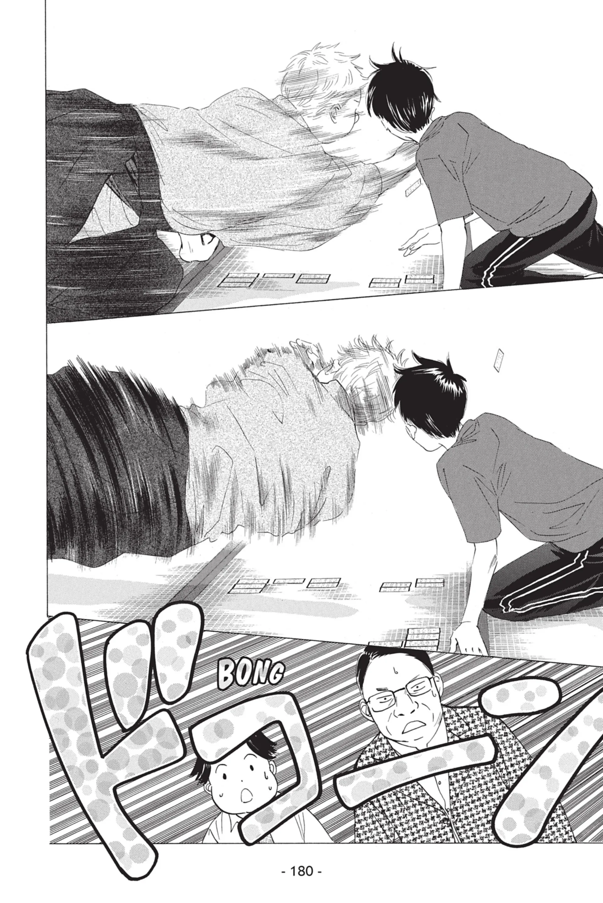 Read Chihayafuru FR Manga Online