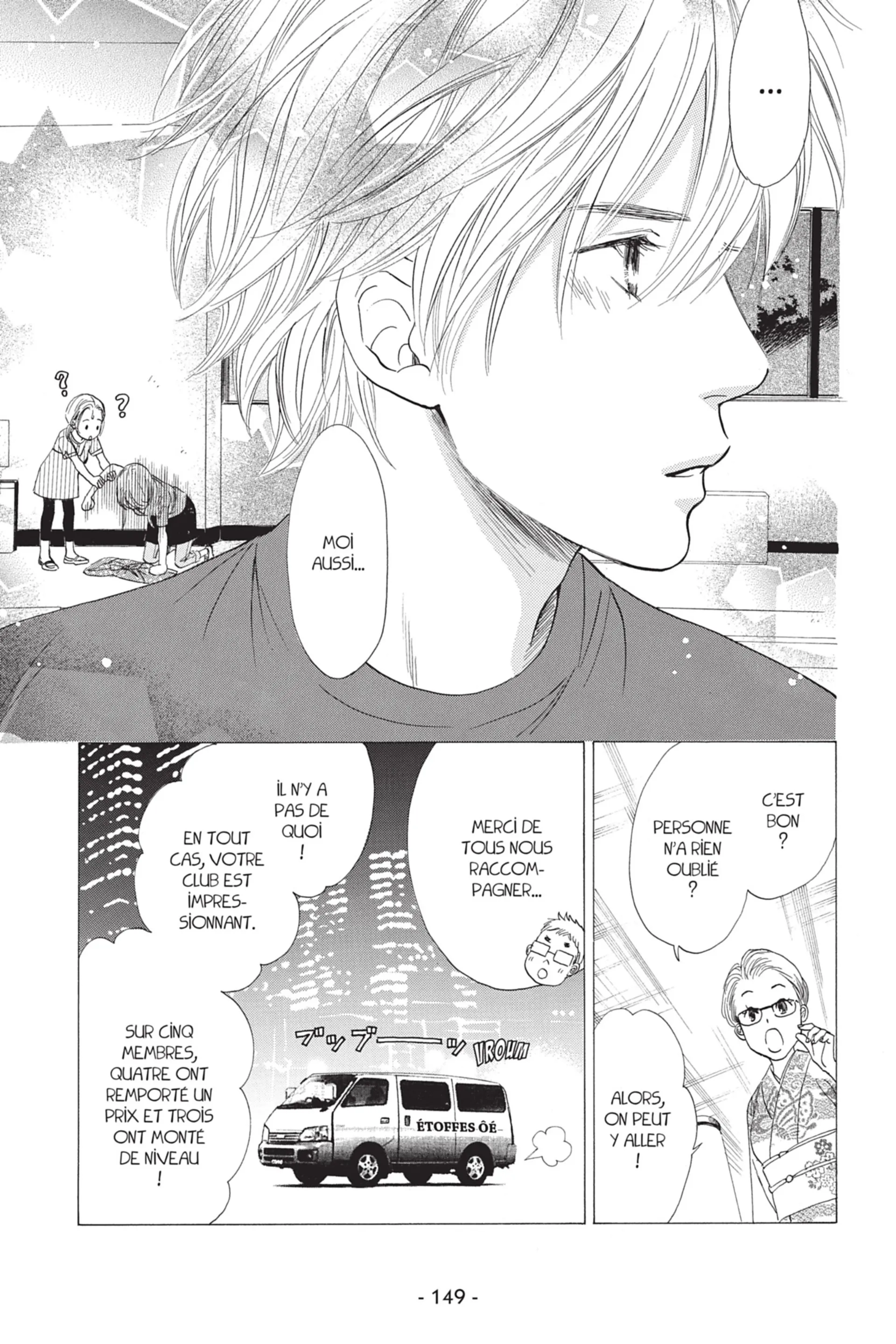 Read Chihayafuru FR Manga Online