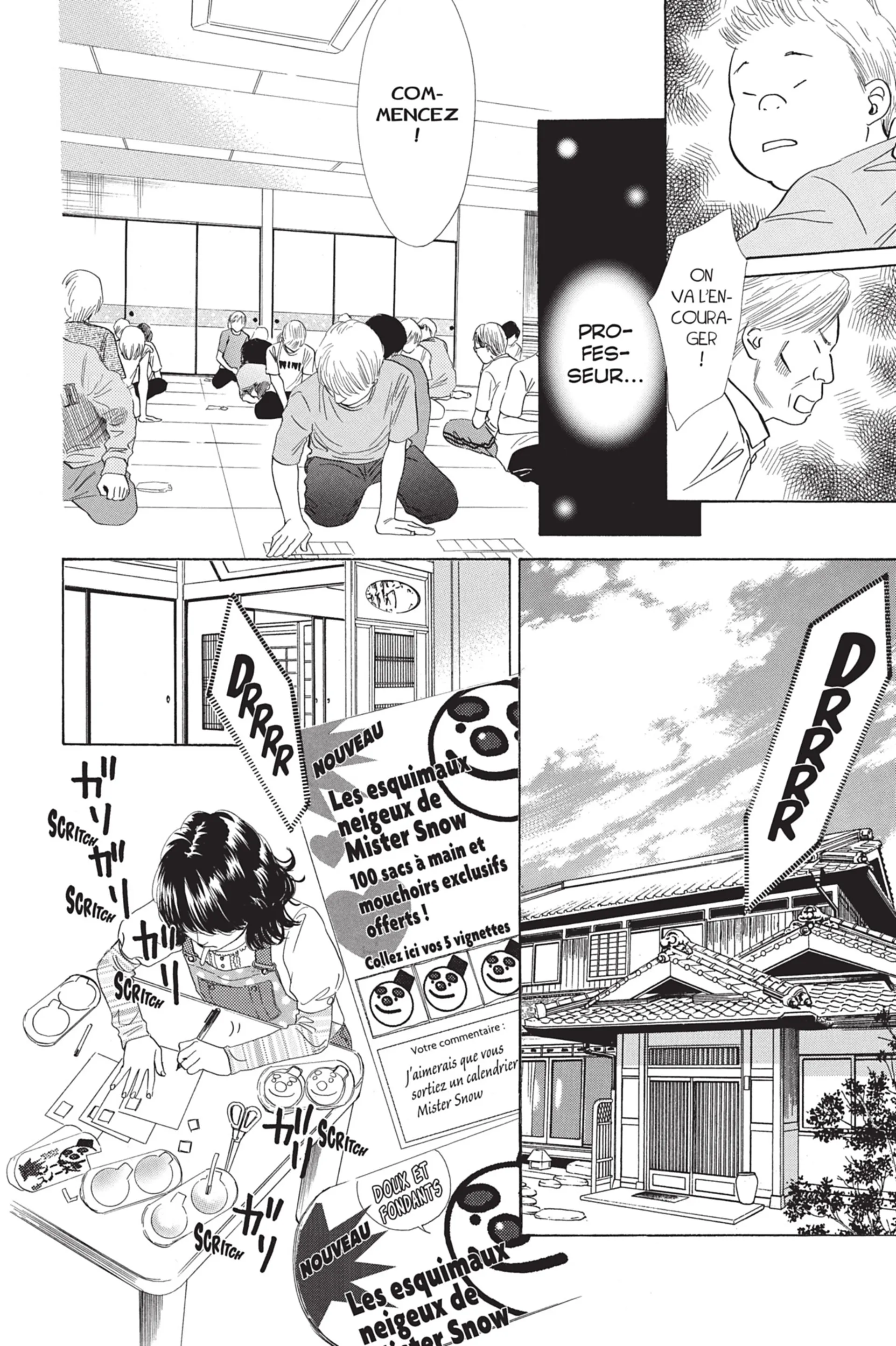 Read Chihayafuru FR Manga Online