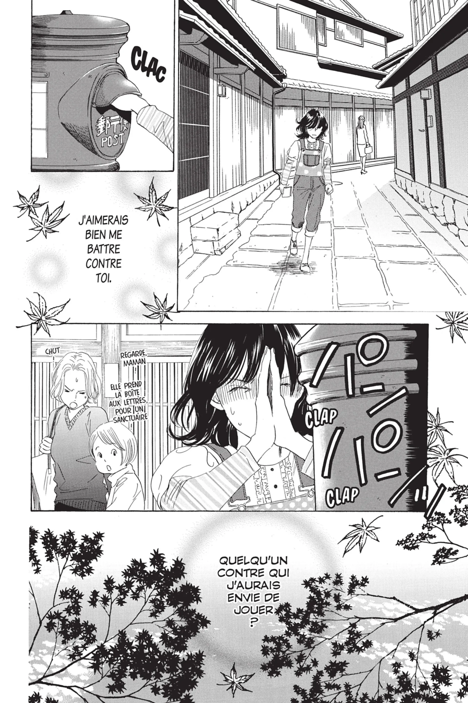 Read Chihayafuru FR Manga Online