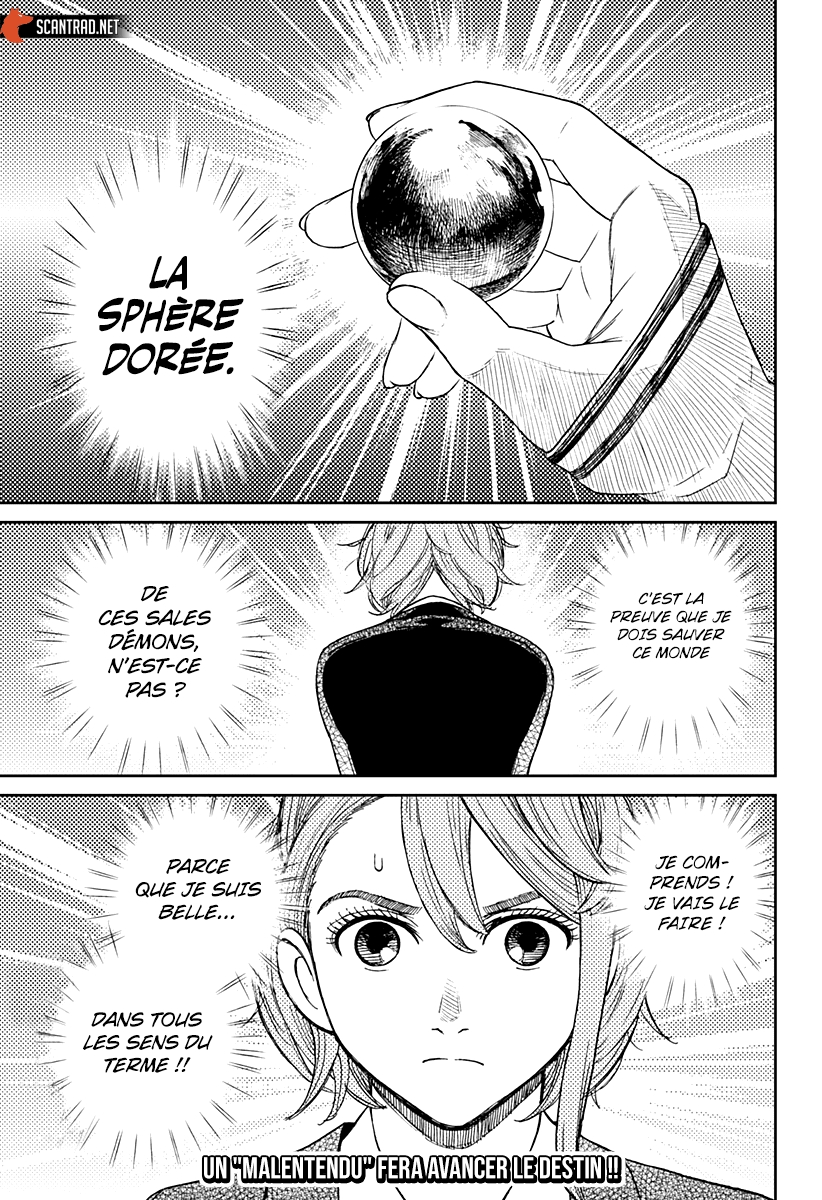 Read Dandadan FR Manga Online