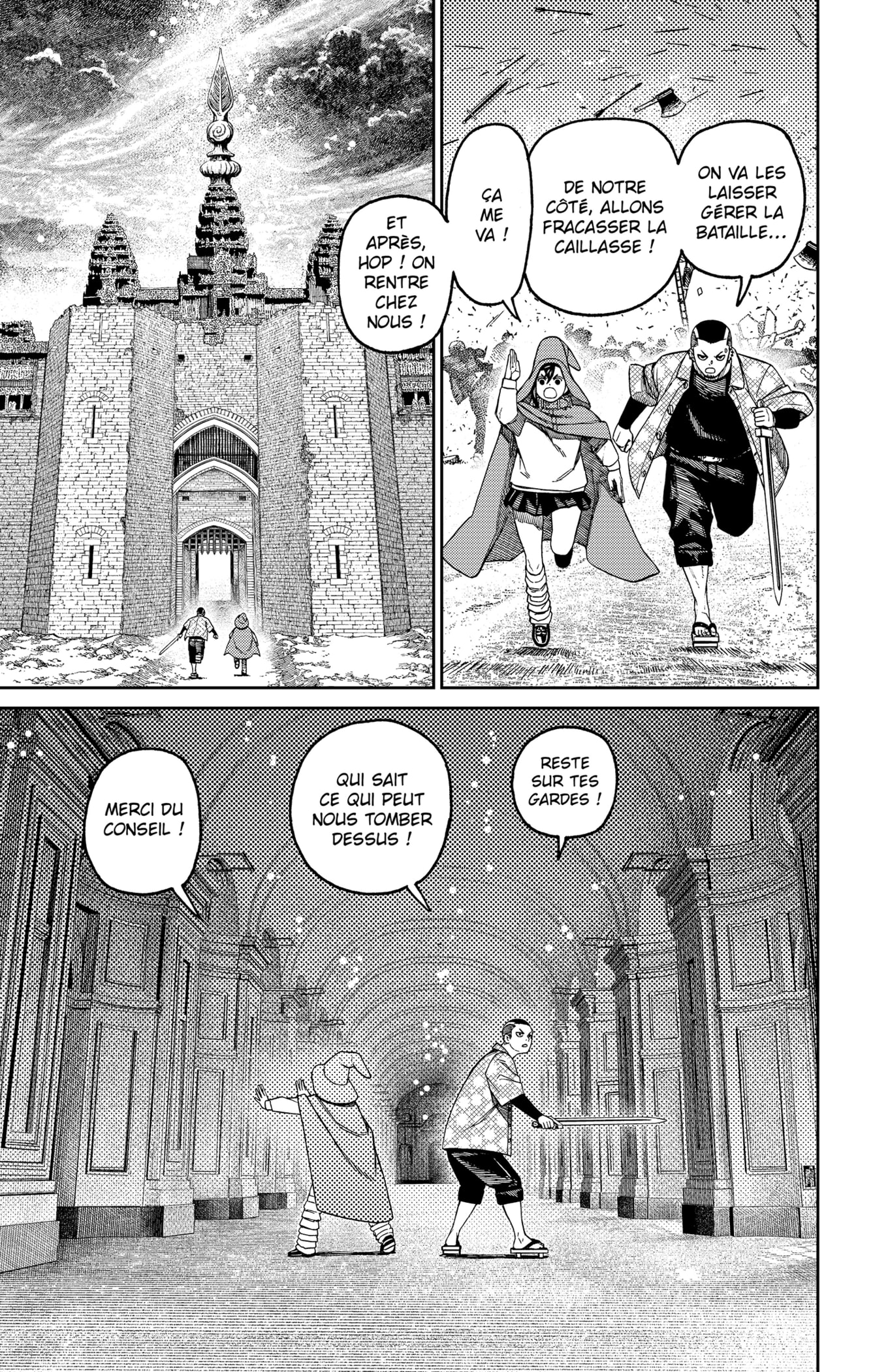 Read Dandadan FR Manga Online