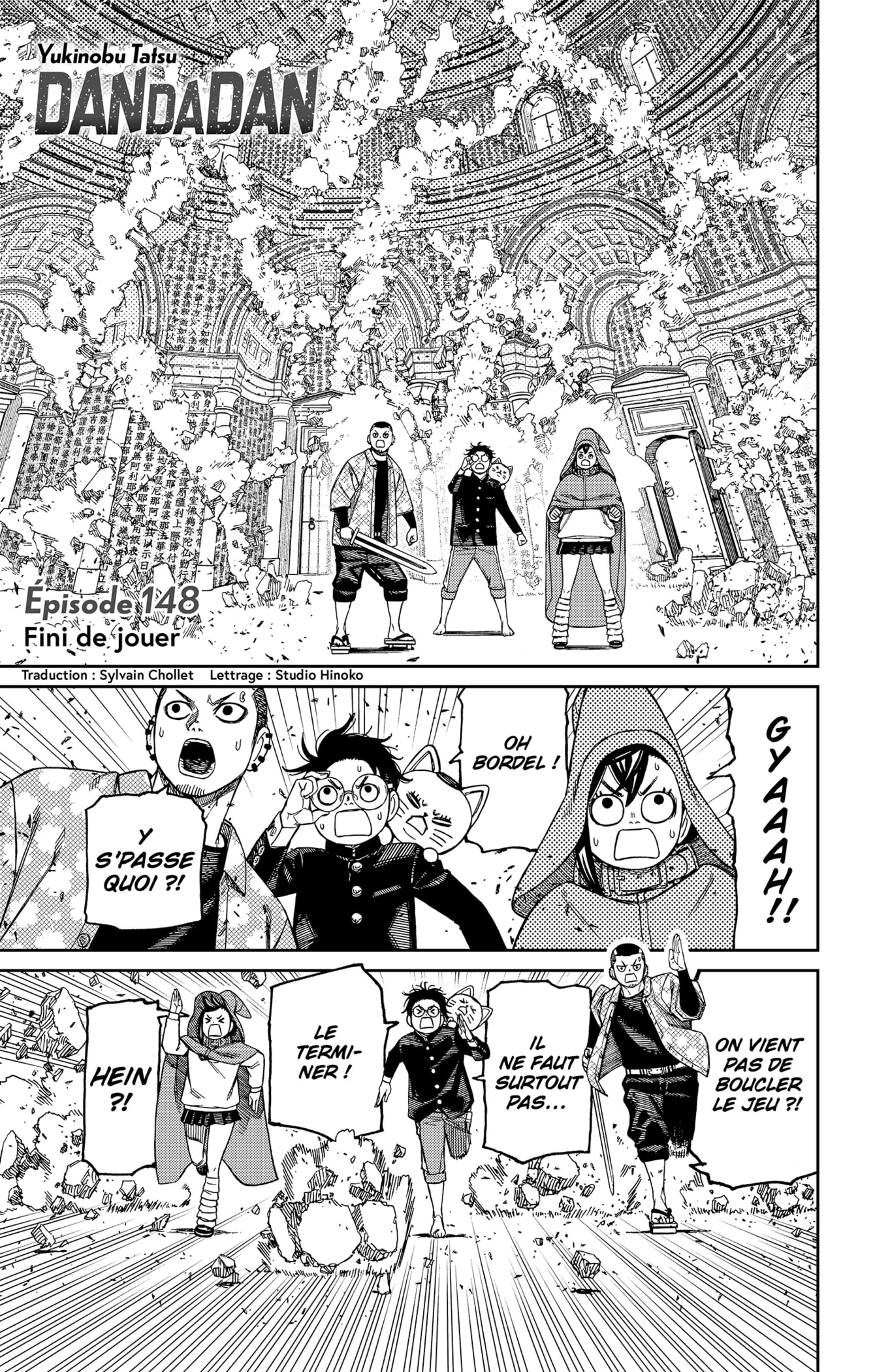 Read Dandadan FR Manga Online