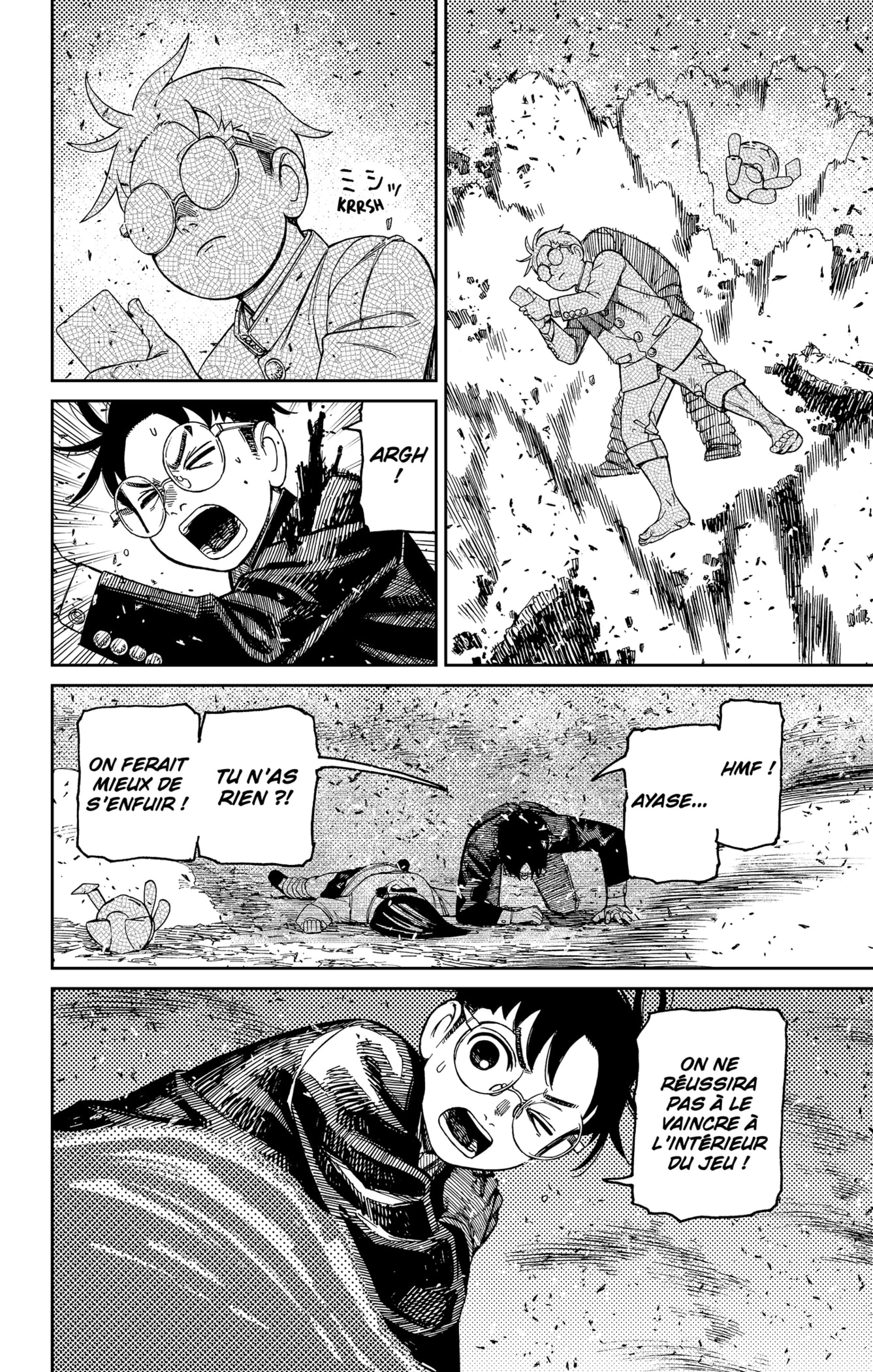 Read Dandadan FR Manga Online