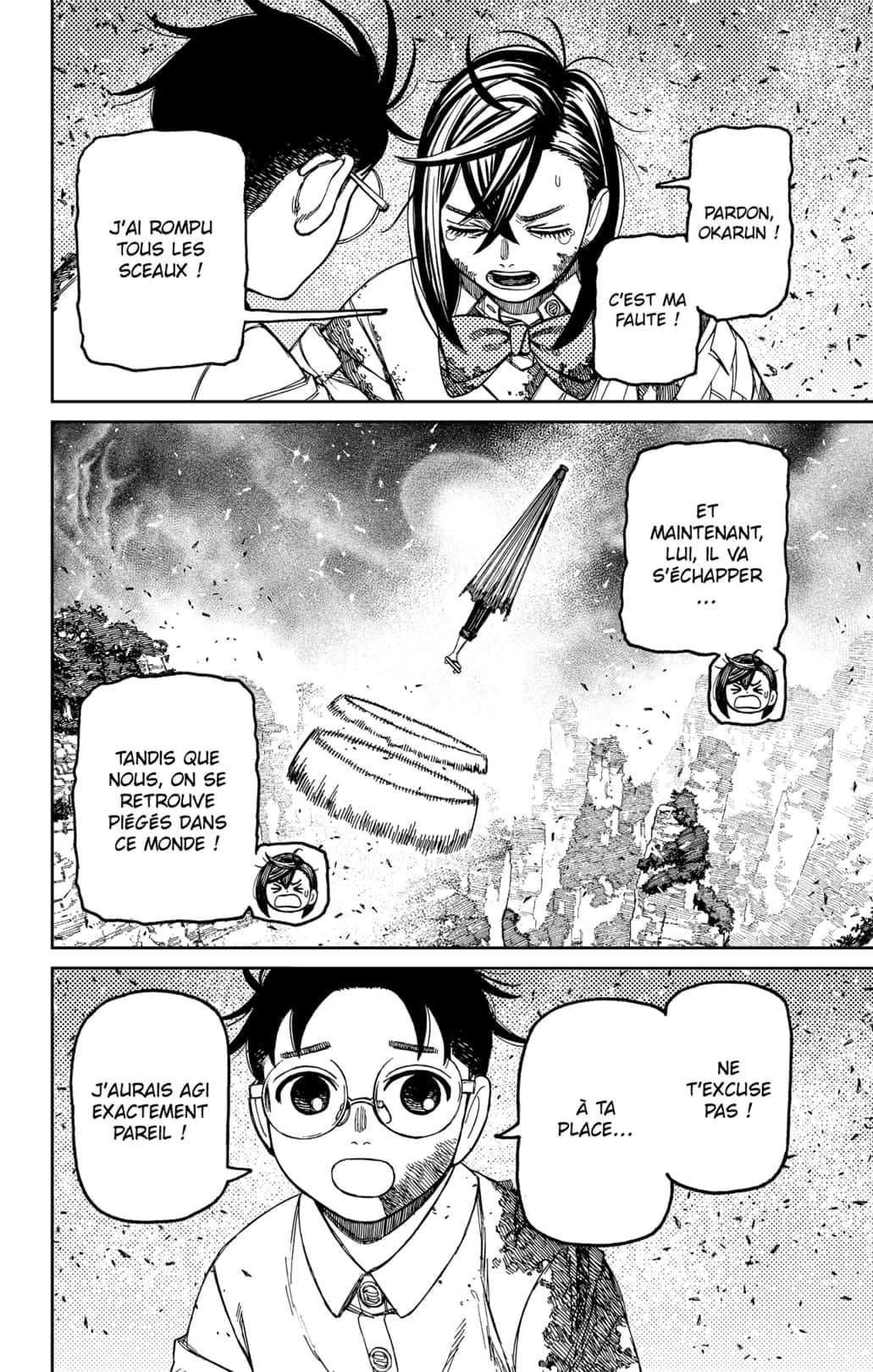 Read Dandadan FR Manga Online
