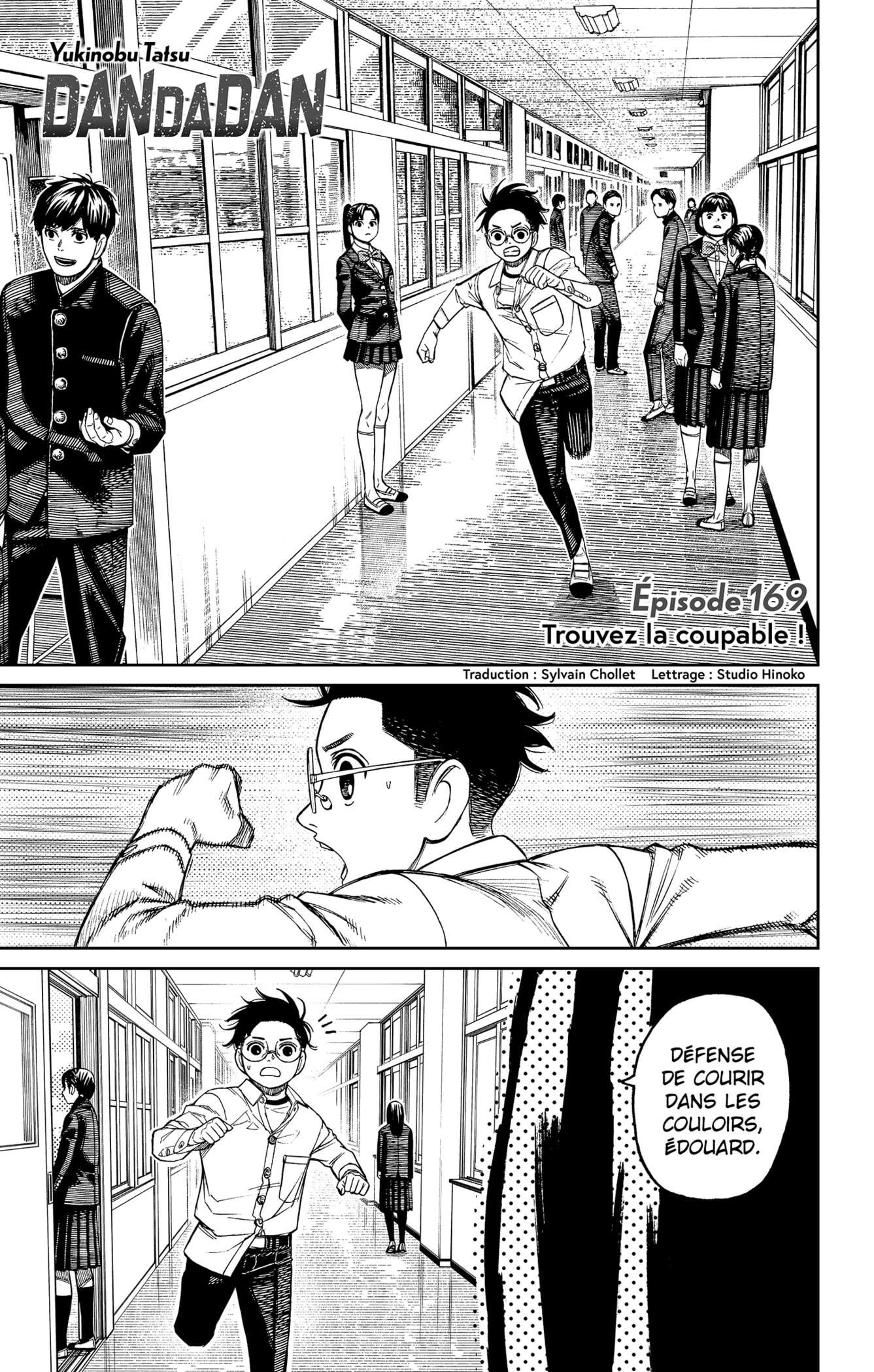 Read Dandadan FR Manga Online
