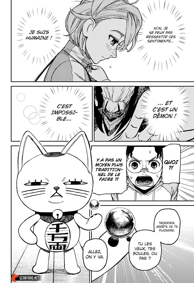 Read Dandadan FR Manga Online
