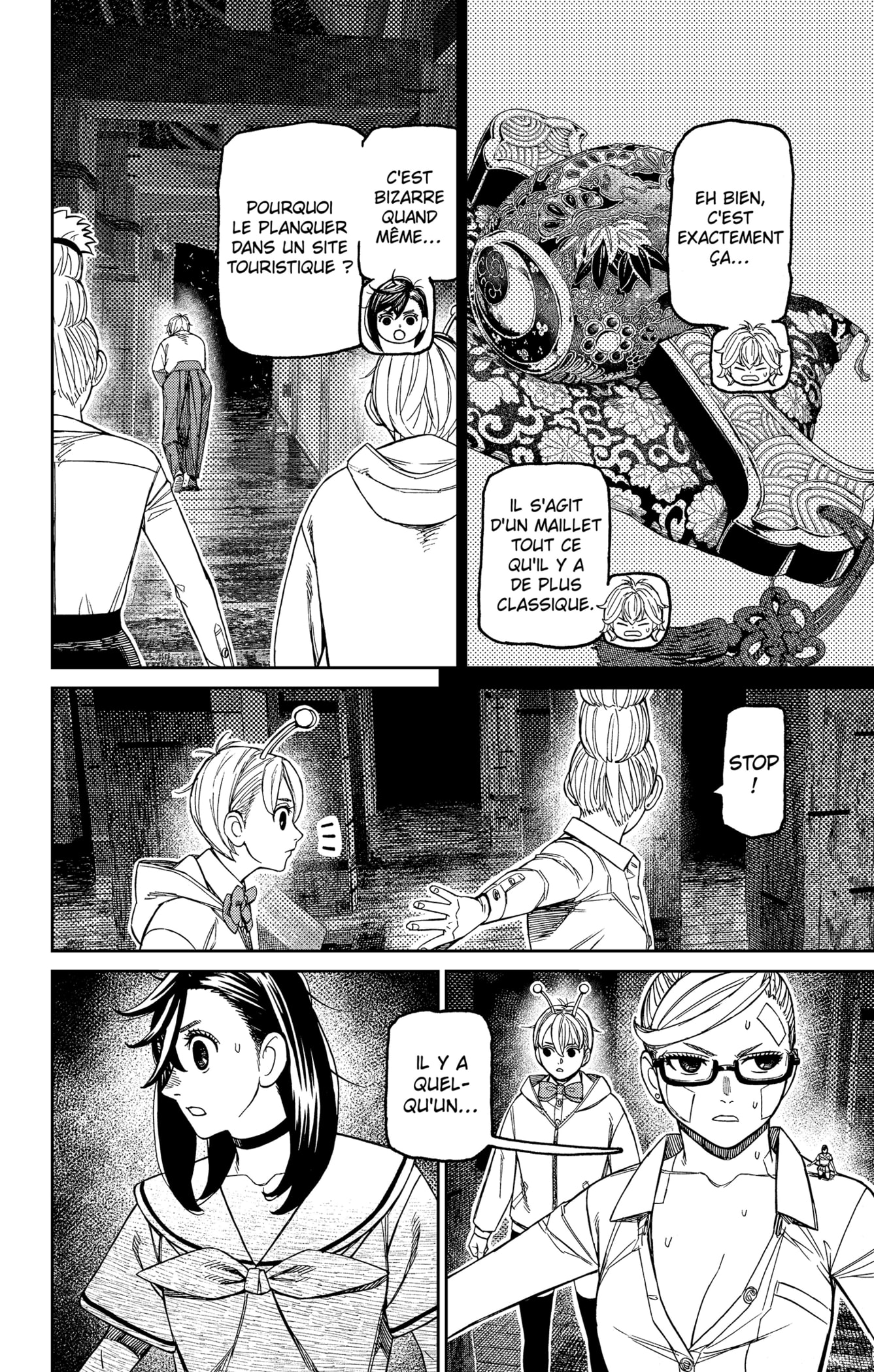 Read Dandadan FR Manga Online