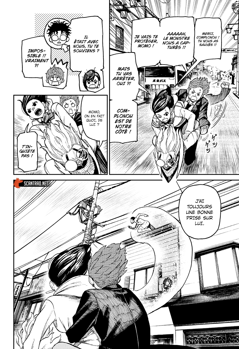 Read Dandadan FR Manga Online