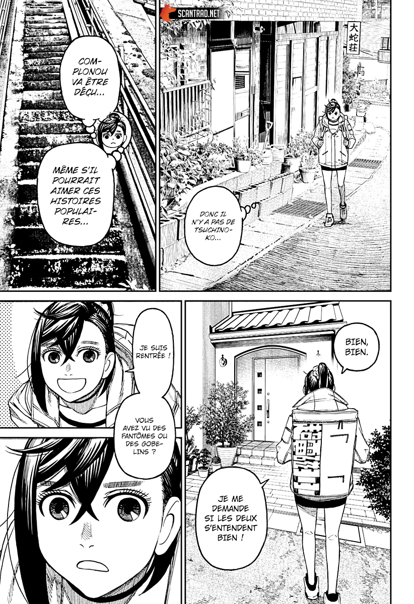 Read Dandadan FR Manga Online