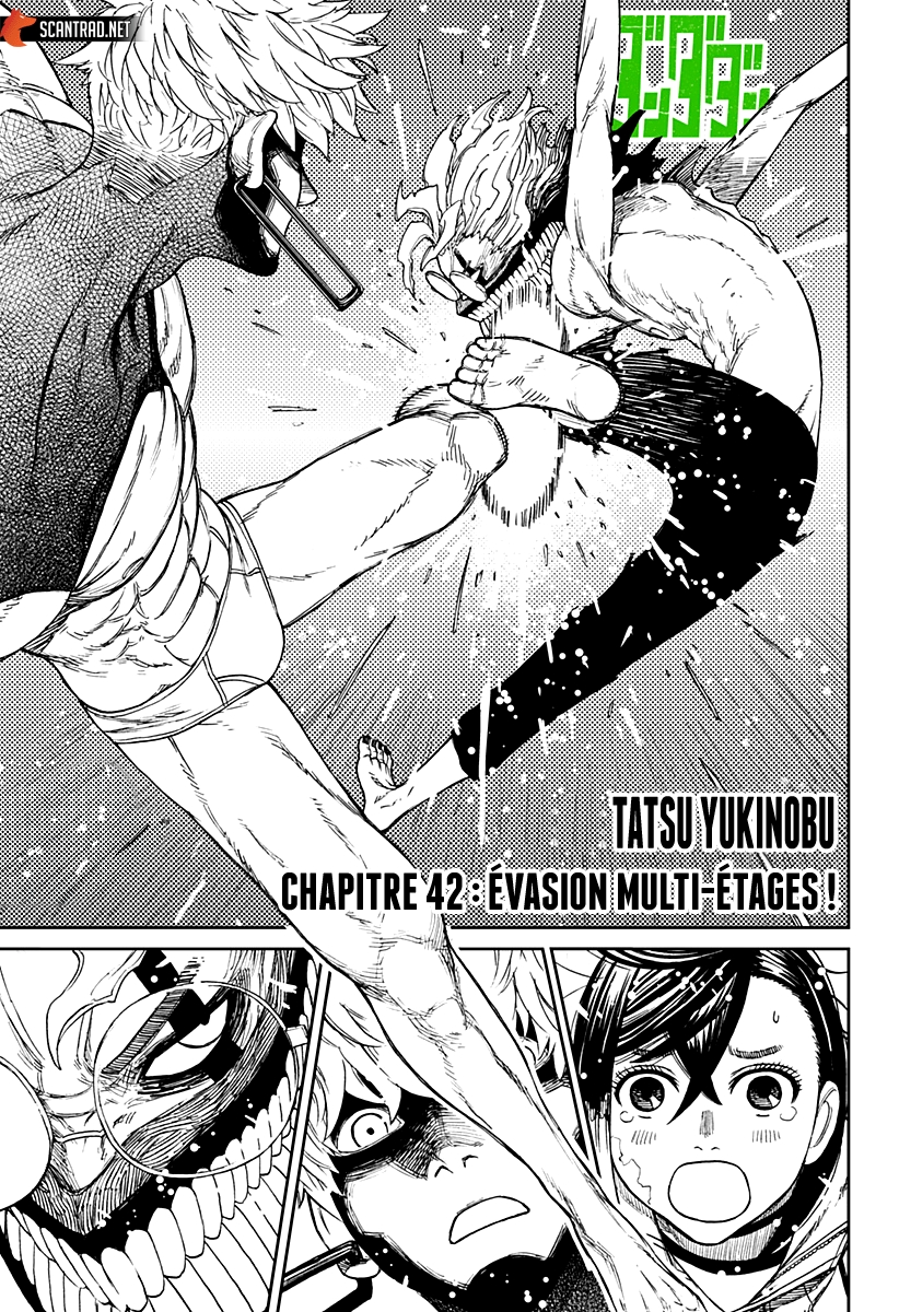 Read Dandadan FR Manga Online