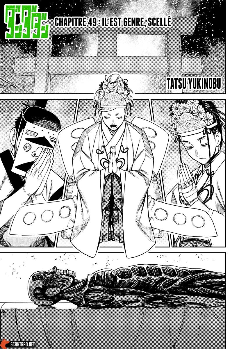 Read Dandadan FR Manga Online