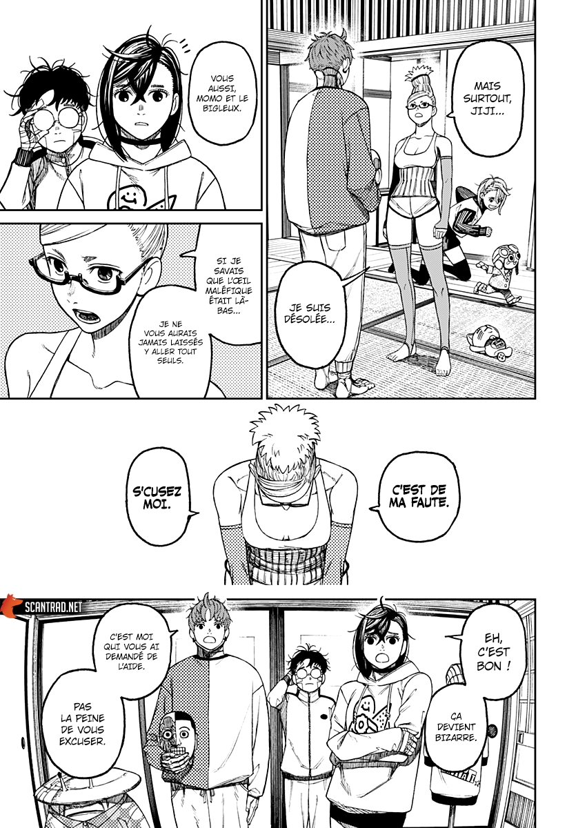 Read Dandadan FR Manga Online