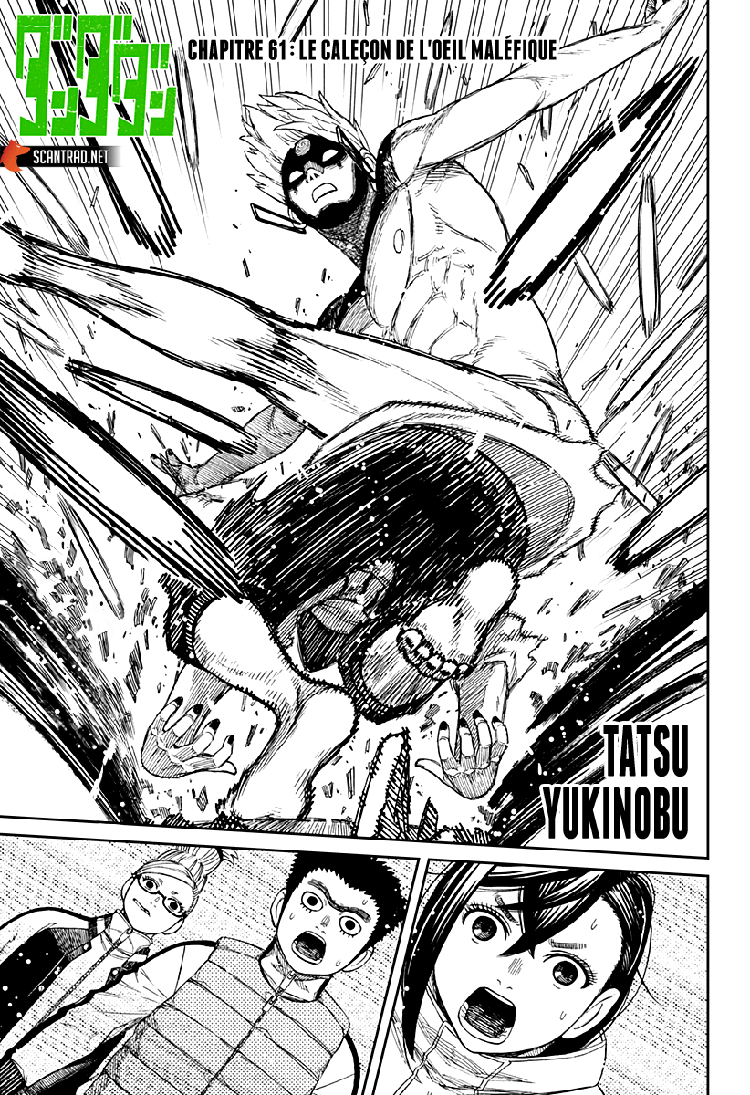 Read Dandadan FR Manga Online