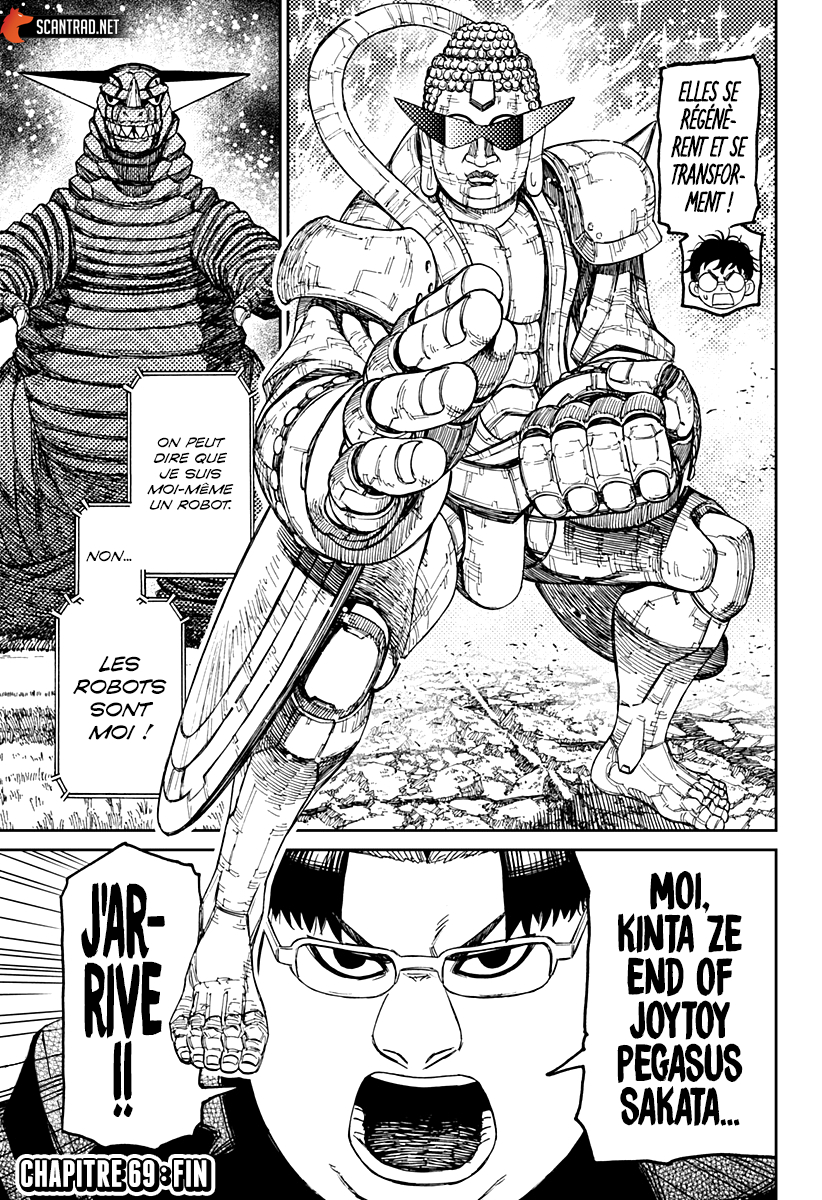 Read Dandadan FR Manga Online