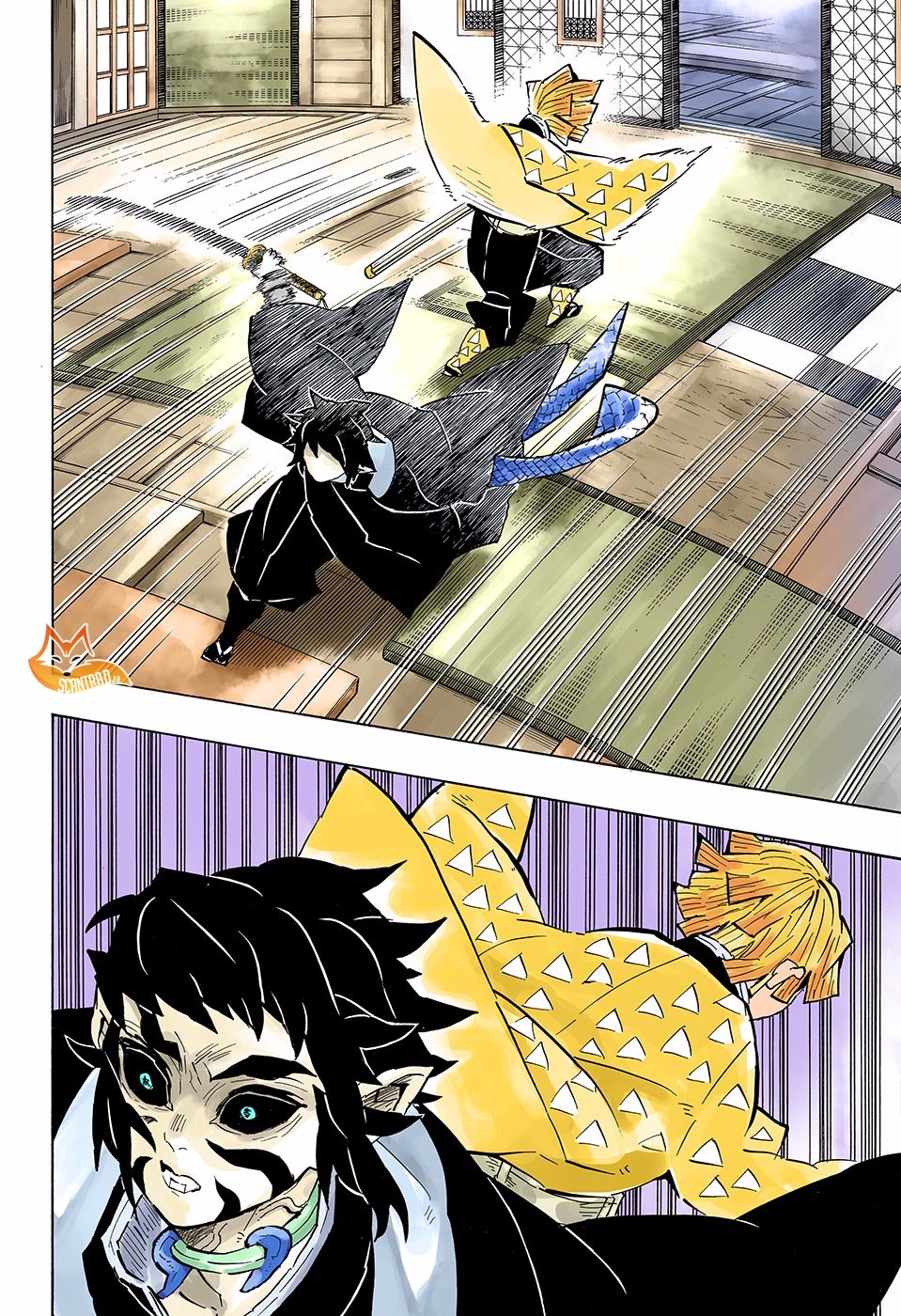 Read Demon Slayer Kimetsu no Yaiba FR Manga Online