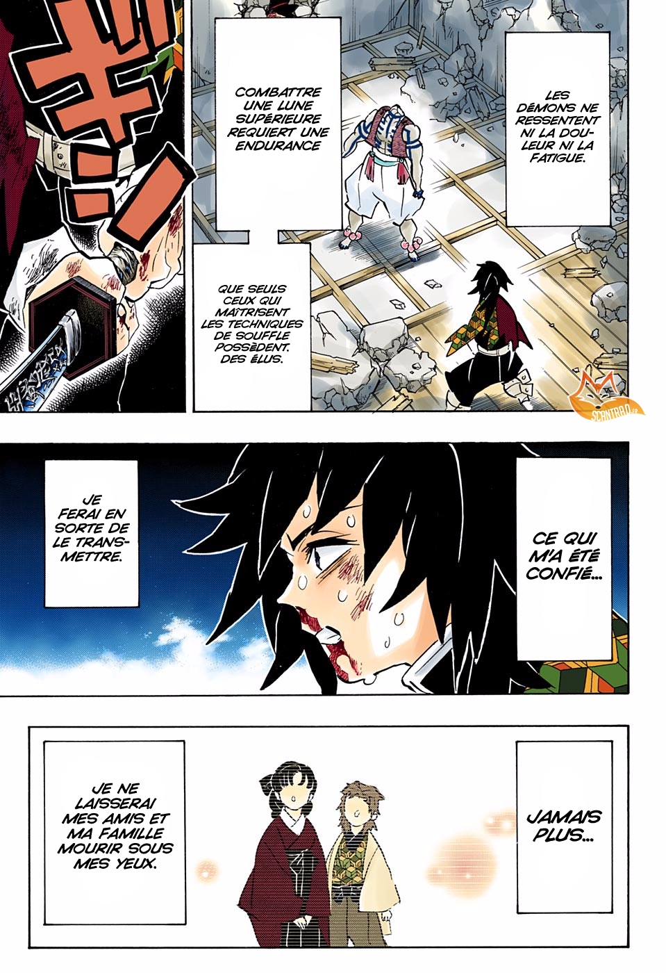 Read Demon Slayer Kimetsu no Yaiba FR Manga Online