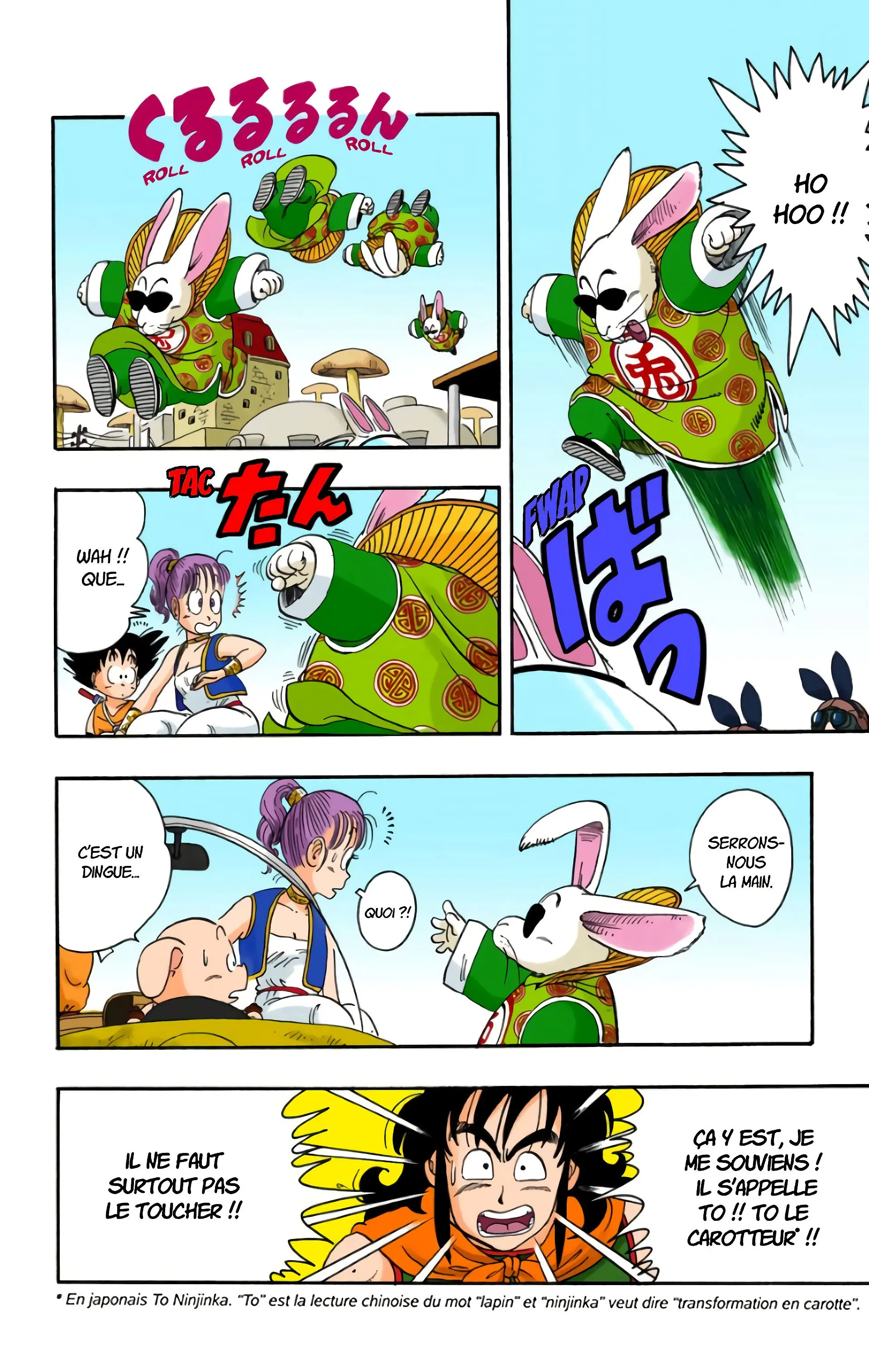 Read Dragon Ball FR Manga Online