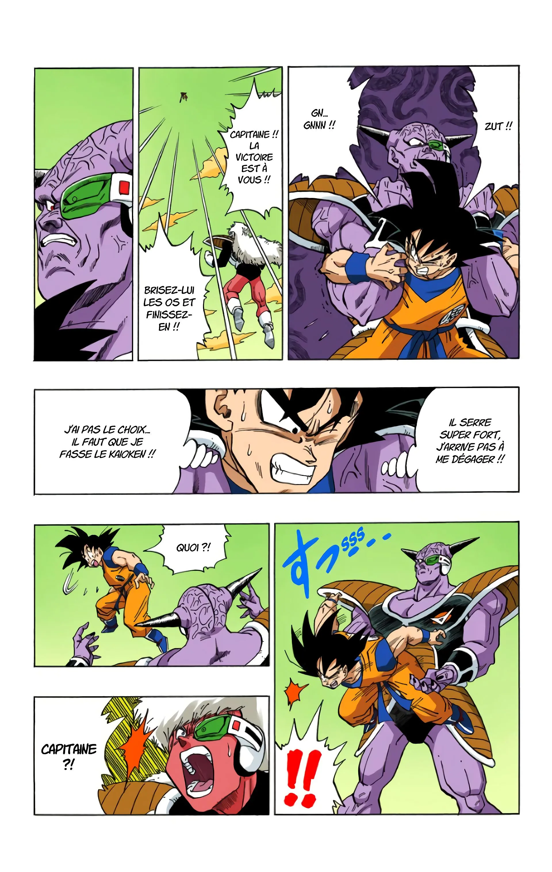 Read Dragon Ball FR Manga Online