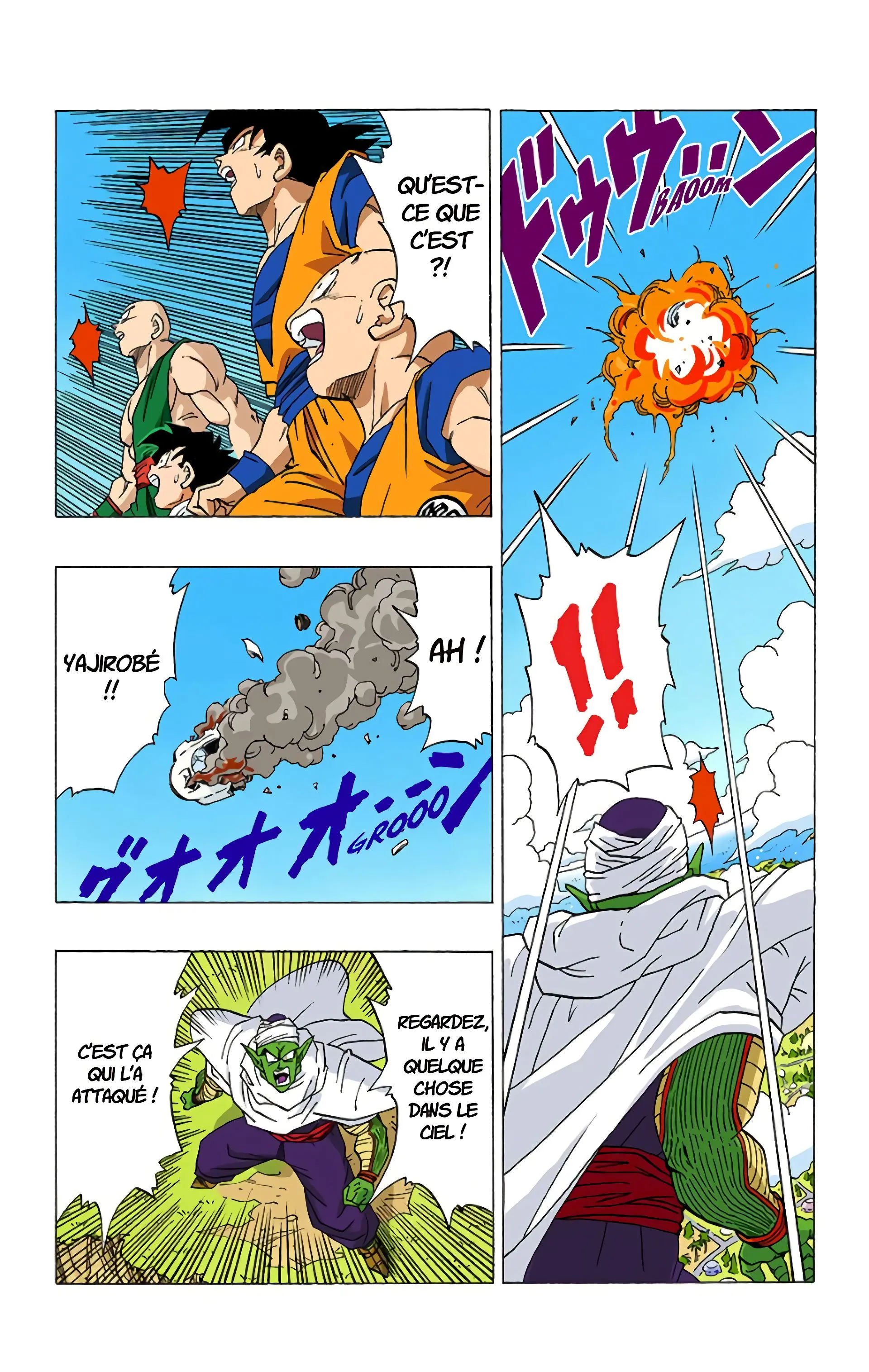 Read Dragon Ball FR Manga Online