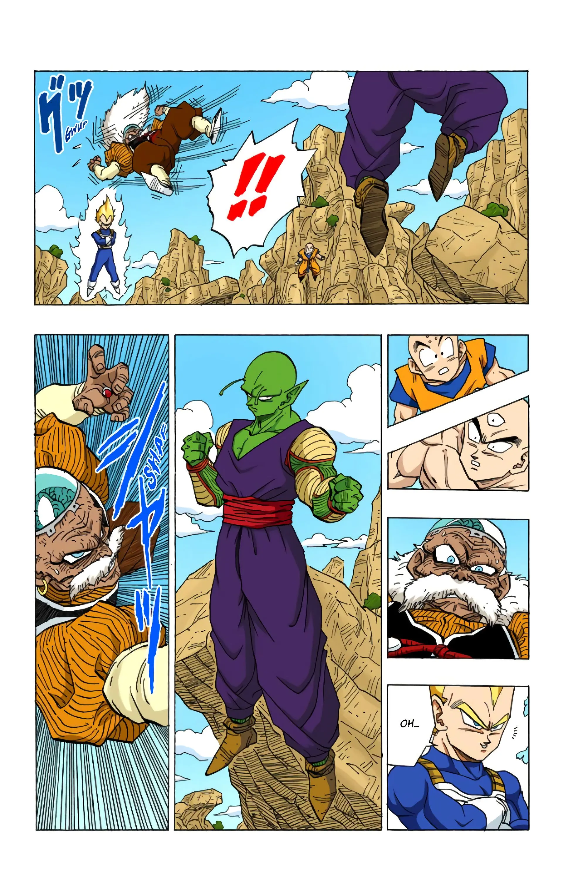 Read Dragon Ball FR Manga Online